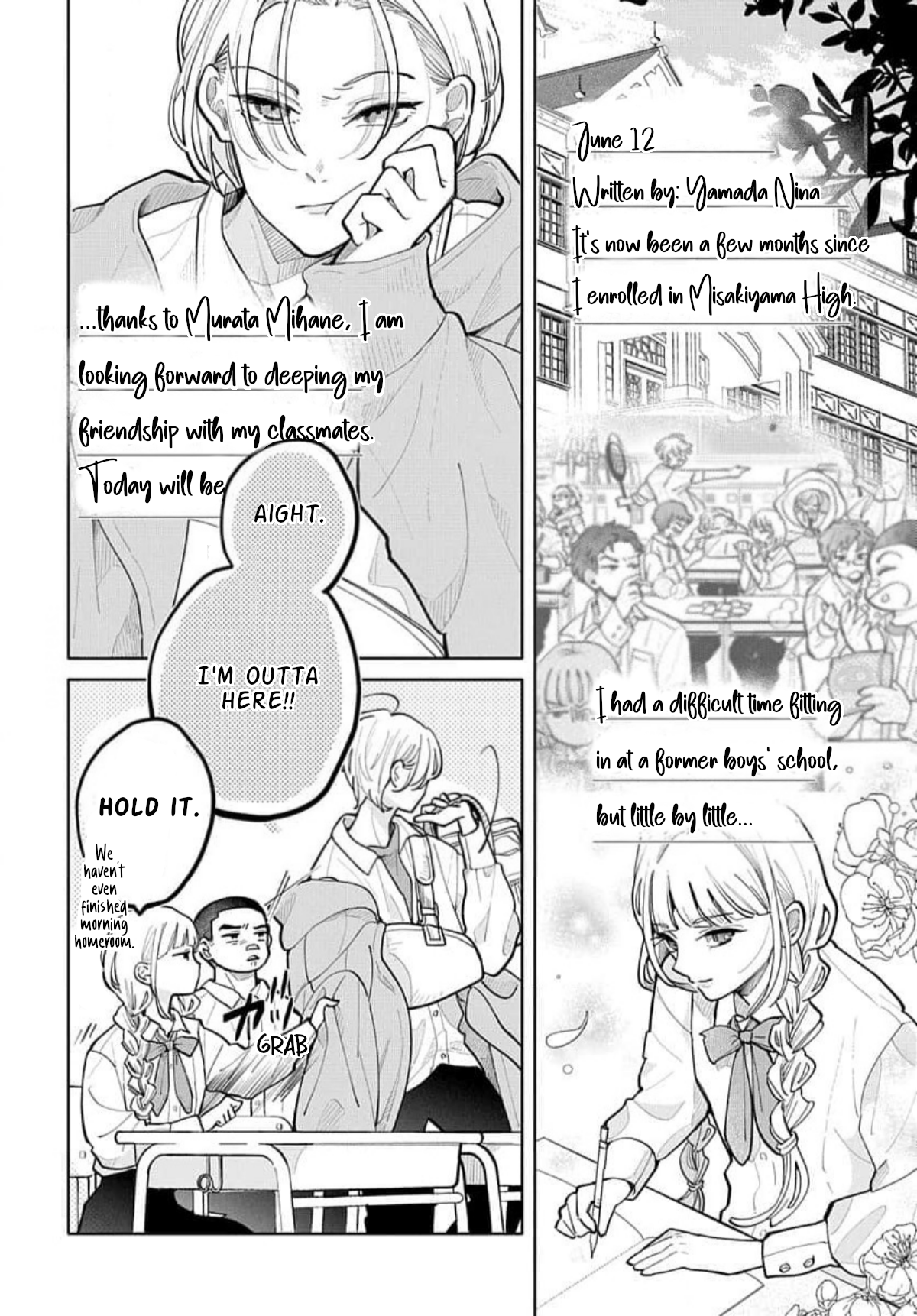 Yamada no Gakkyuu Nisshi Vol. 1 Ch. 2 第2页