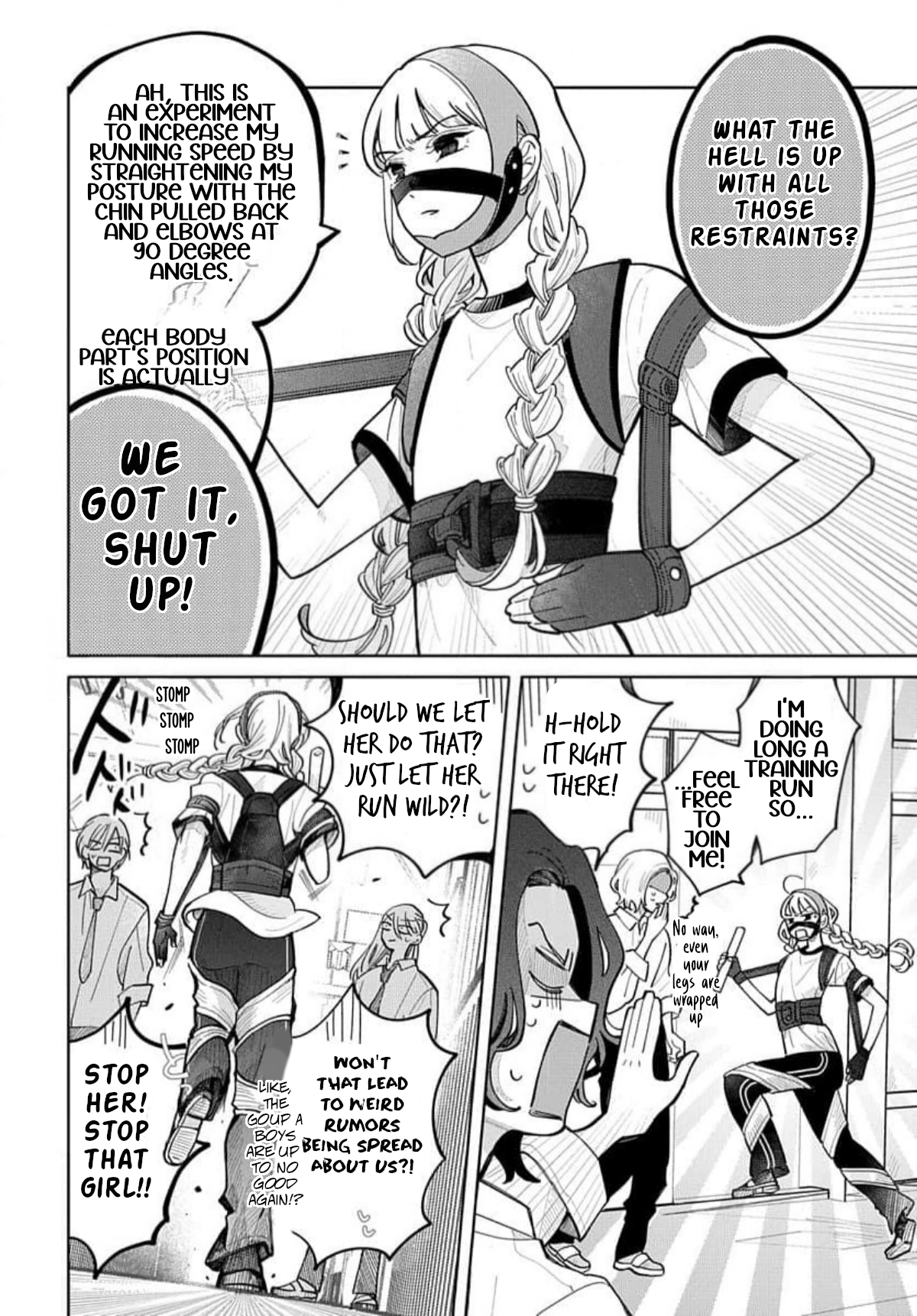 Yamada no Gakkyuu Nisshi Vol. 1 Ch. 2 第12页