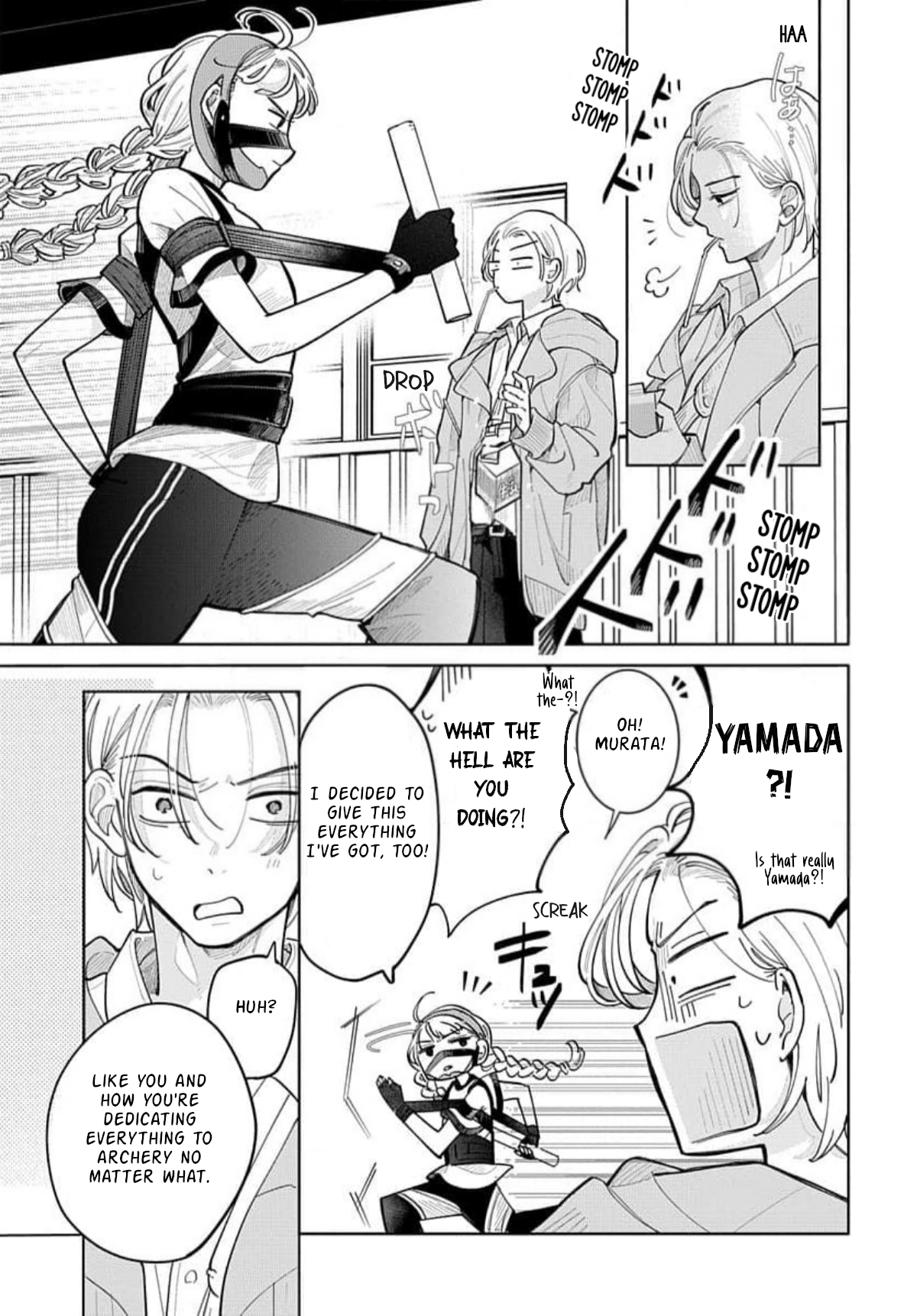 Yamada no Gakkyuu Nisshi Vol. 1 Ch. 2 第13页