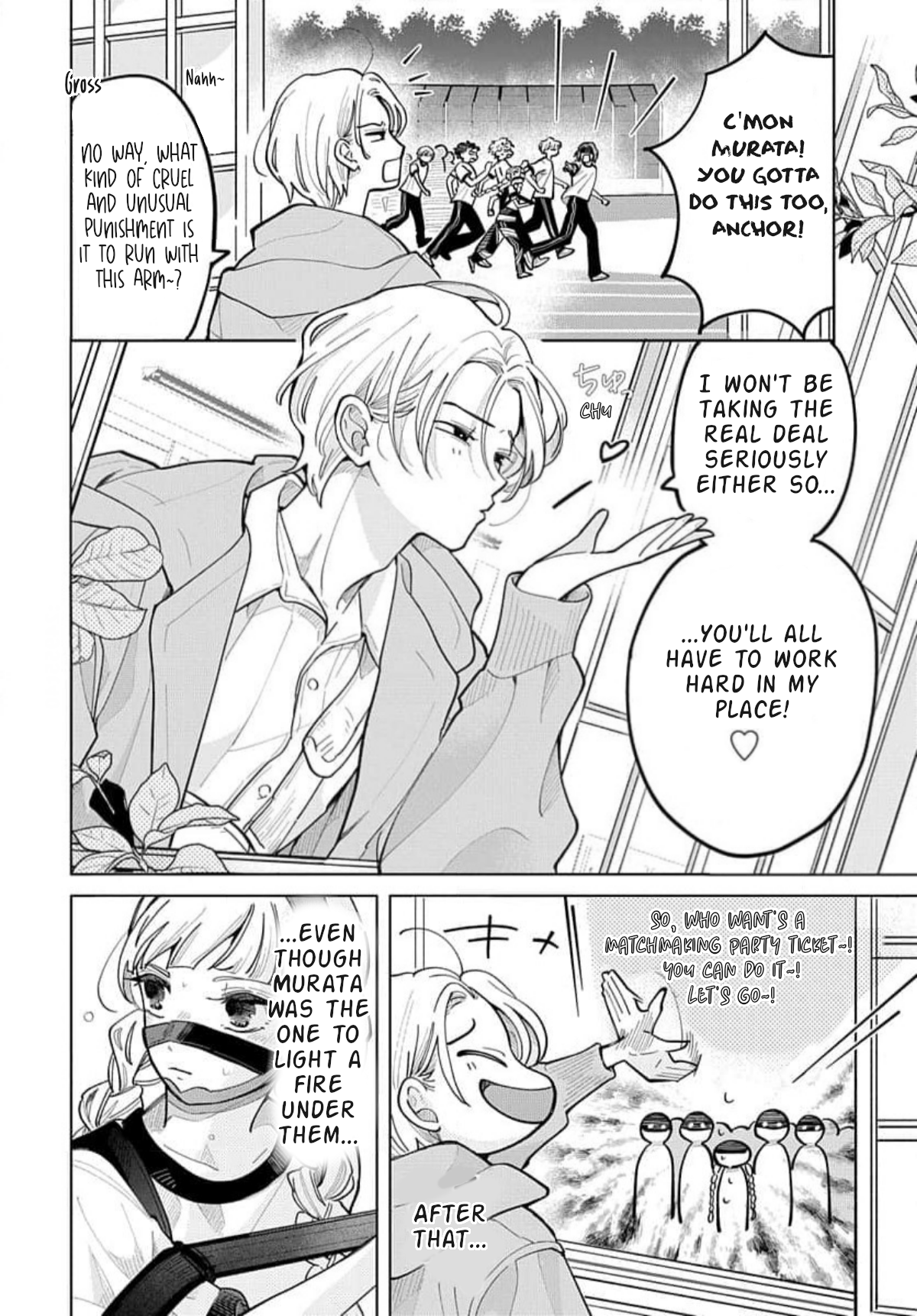 Yamada no Gakkyuu Nisshi Vol. 1 Ch. 2 第16页