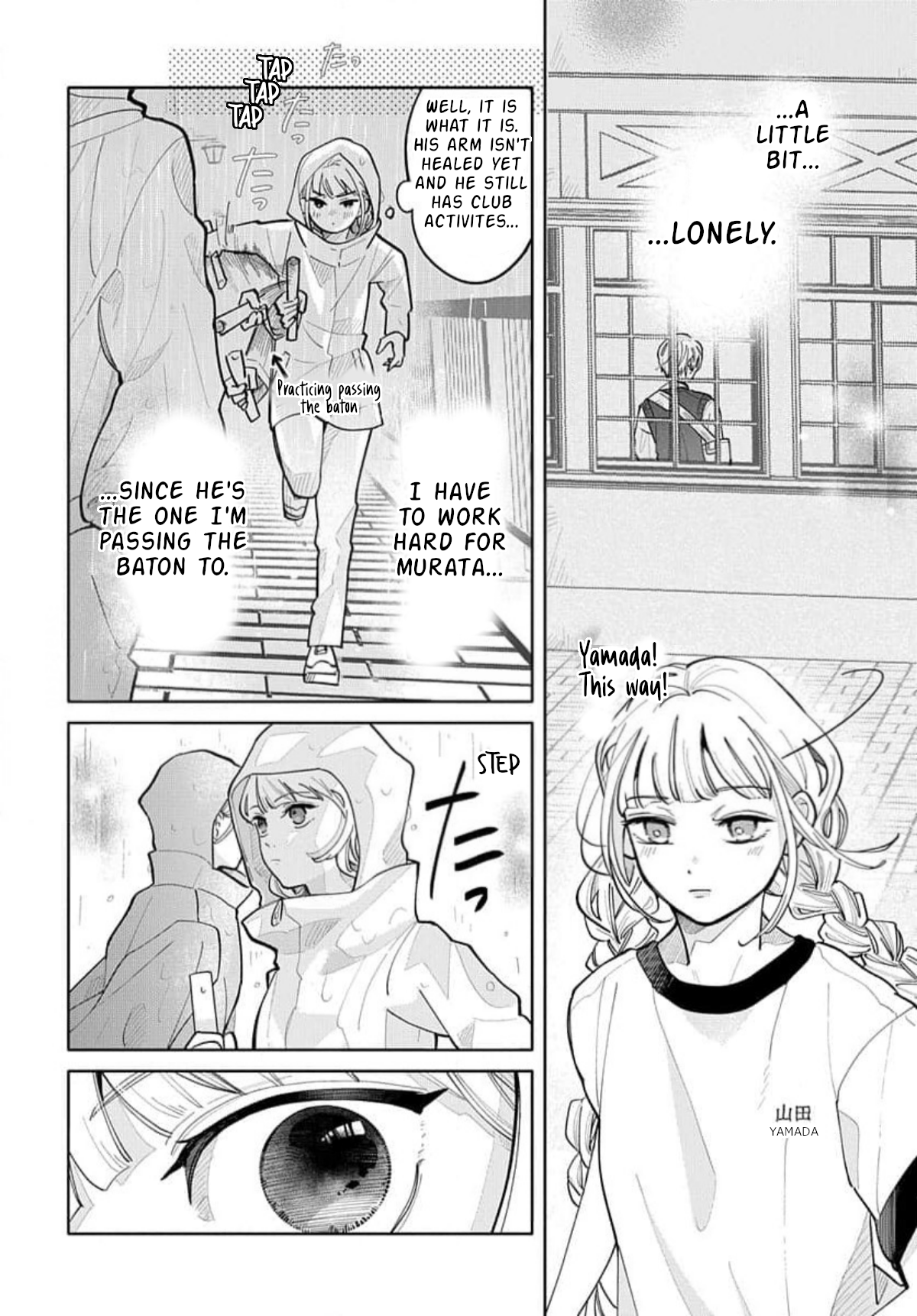 Yamada no Gakkyuu Nisshi Vol. 1 Ch. 2 第18页