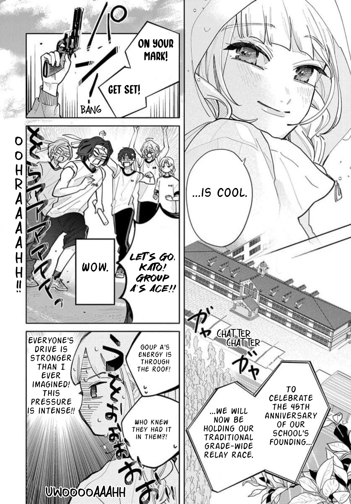 Yamada no Gakkyuu Nisshi Vol. 1 Ch. 2 第20页