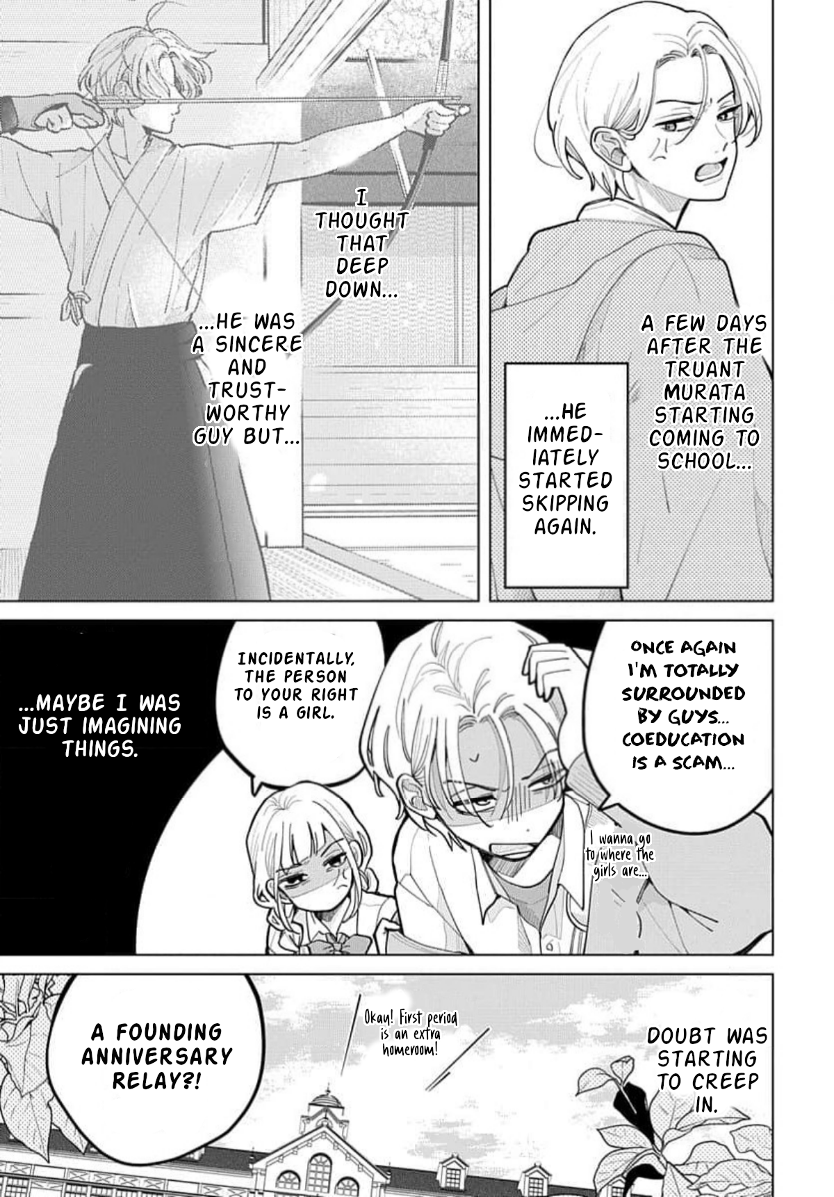 Yamada no Gakkyuu Nisshi Vol. 1 Ch. 2 第3页