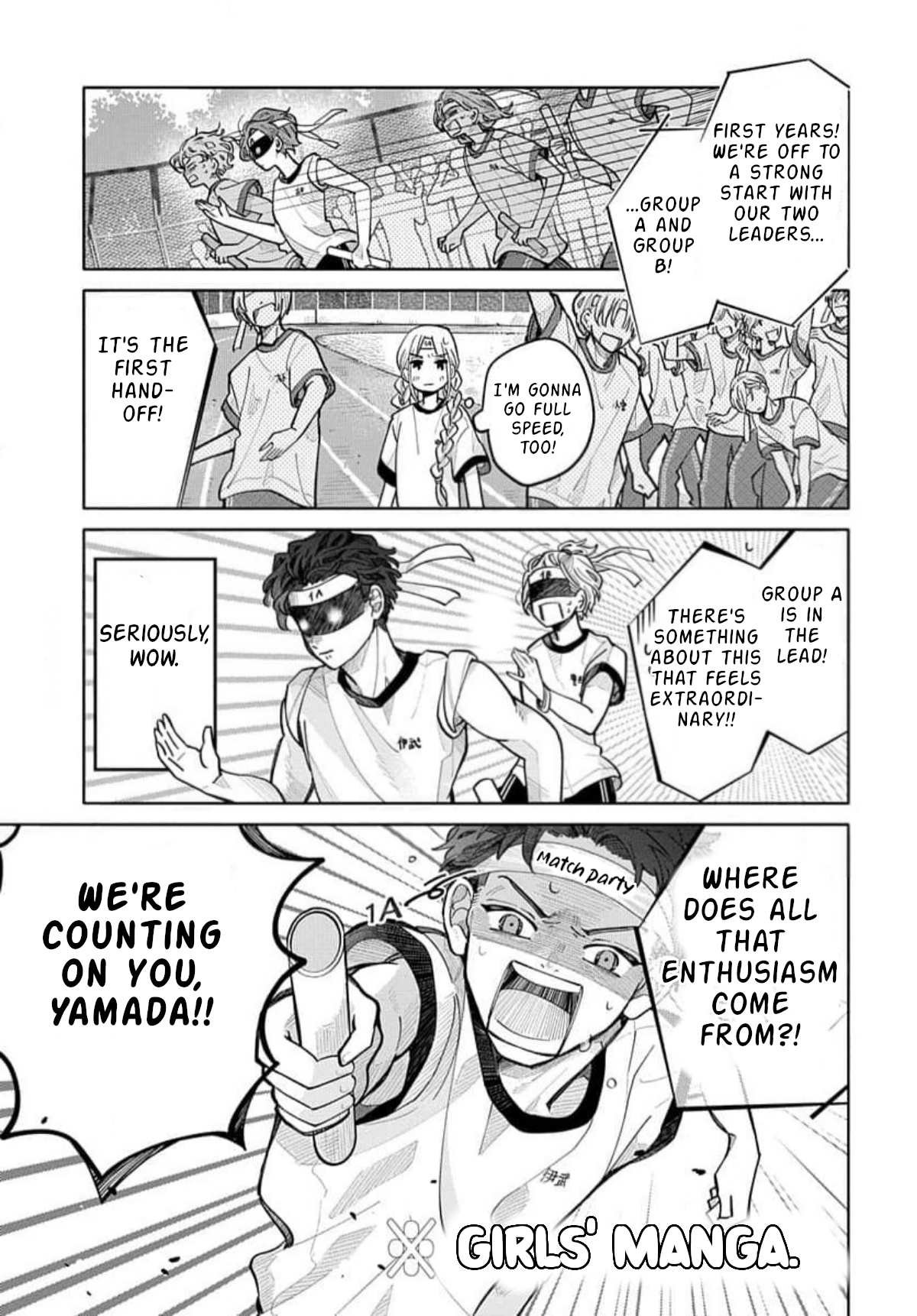 Yamada no Gakkyuu Nisshi Vol. 1 Ch. 2 第21页