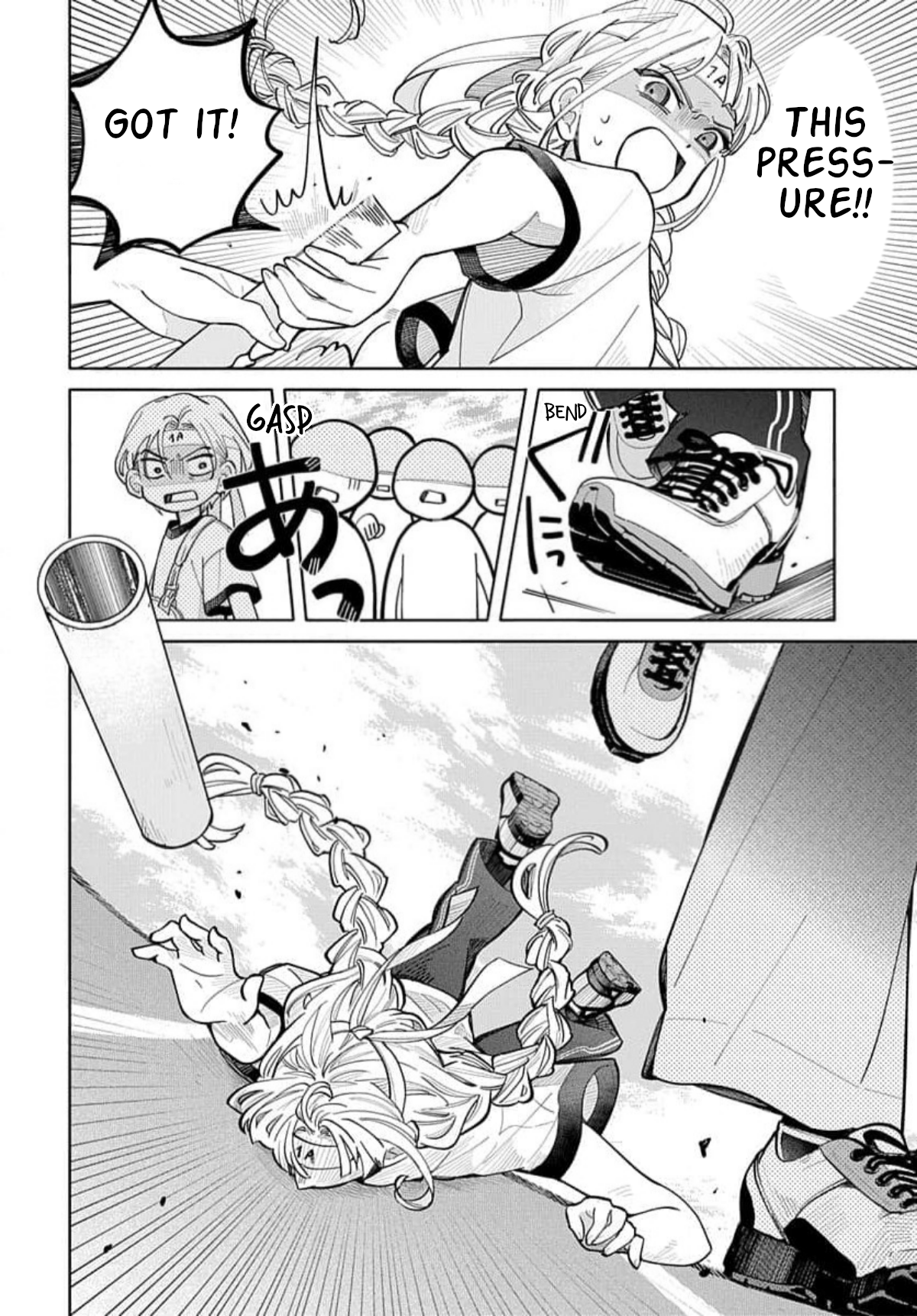Yamada no Gakkyuu Nisshi Vol. 1 Ch. 2 第22页