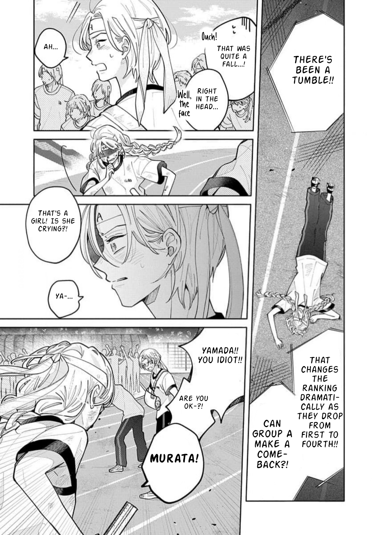 Yamada no Gakkyuu Nisshi Vol. 1 Ch. 2 第23页