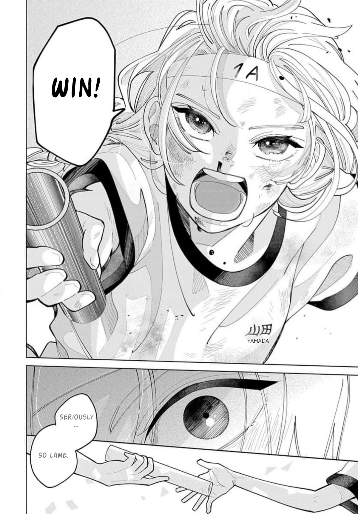 Yamada no Gakkyuu Nisshi Vol. 1 Ch. 2 第24页