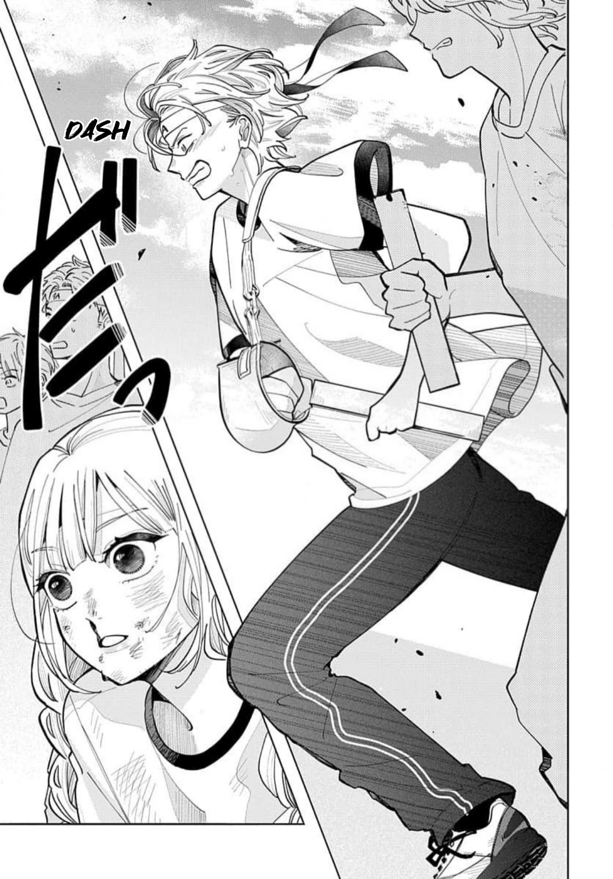 Yamada no Gakkyuu Nisshi Vol. 1 Ch. 2 第25页