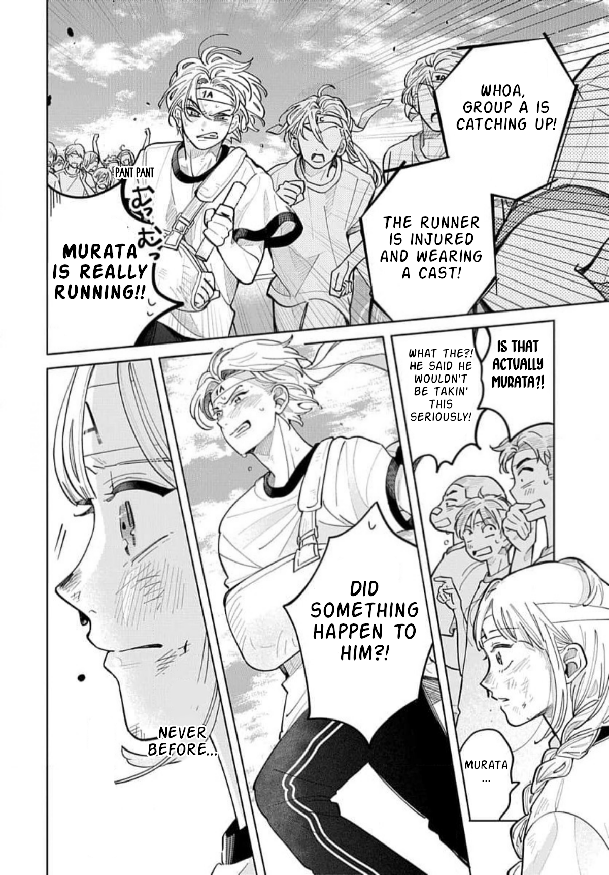 Yamada no Gakkyuu Nisshi Vol. 1 Ch. 2 第26页