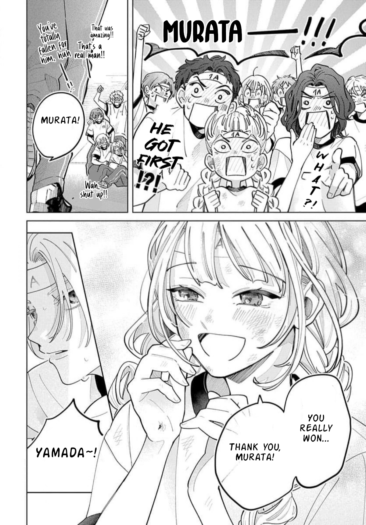 Yamada no Gakkyuu Nisshi Vol. 1 Ch. 2 第28页