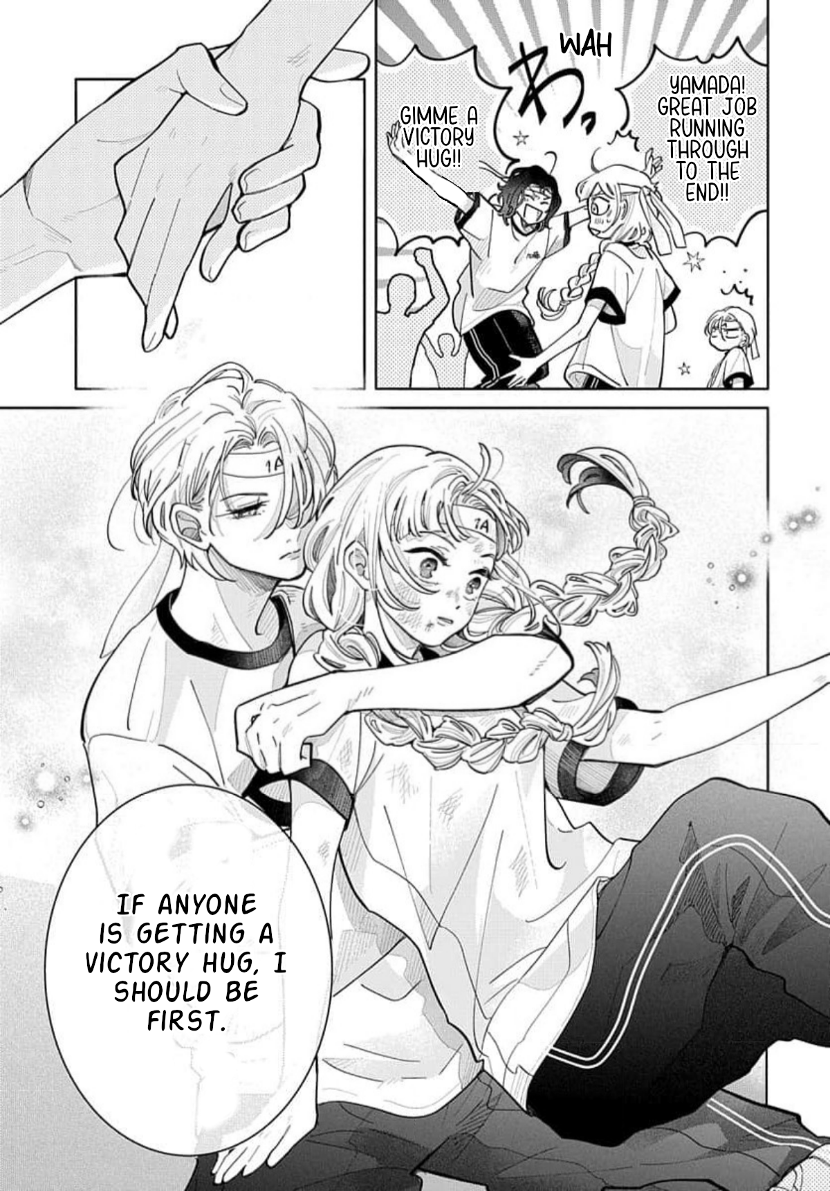 Yamada no Gakkyuu Nisshi Vol. 1 Ch. 2 第29页