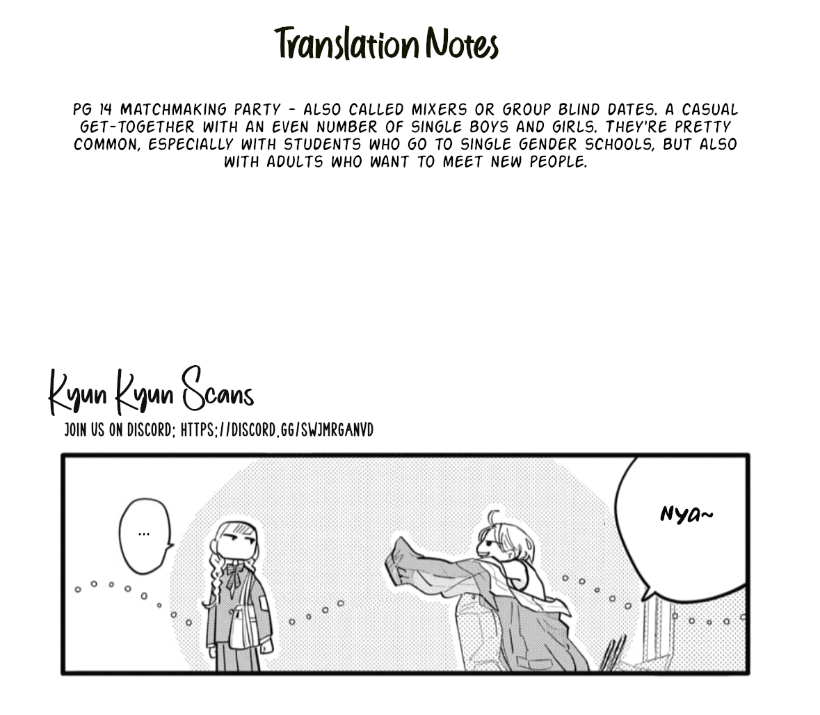 Yamada no Gakkyuu Nisshi Vol. 1 Ch. 2 第31页
