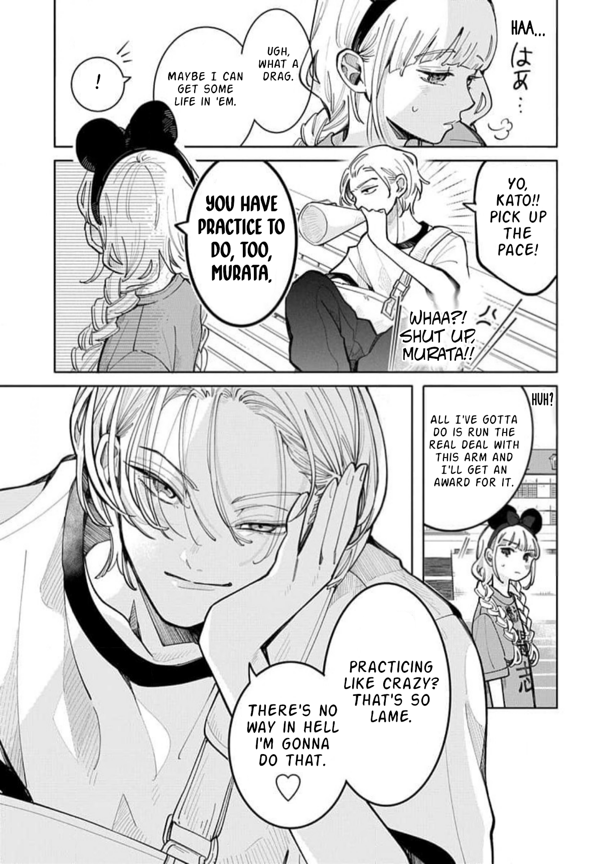 Yamada no Gakkyuu Nisshi Vol. 1 Ch. 2 第7页