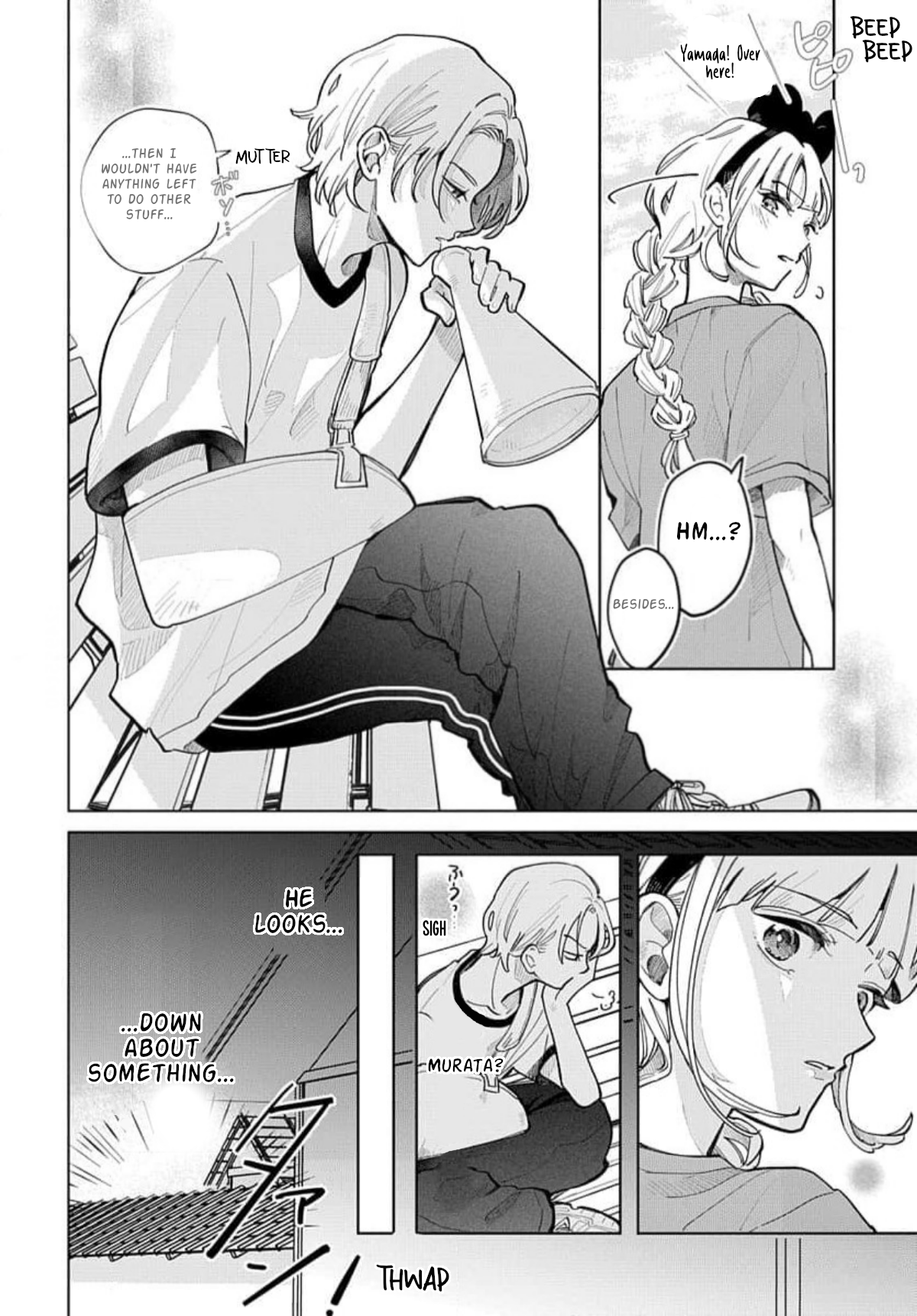 Yamada no Gakkyuu Nisshi Vol. 1 Ch. 2 第8页