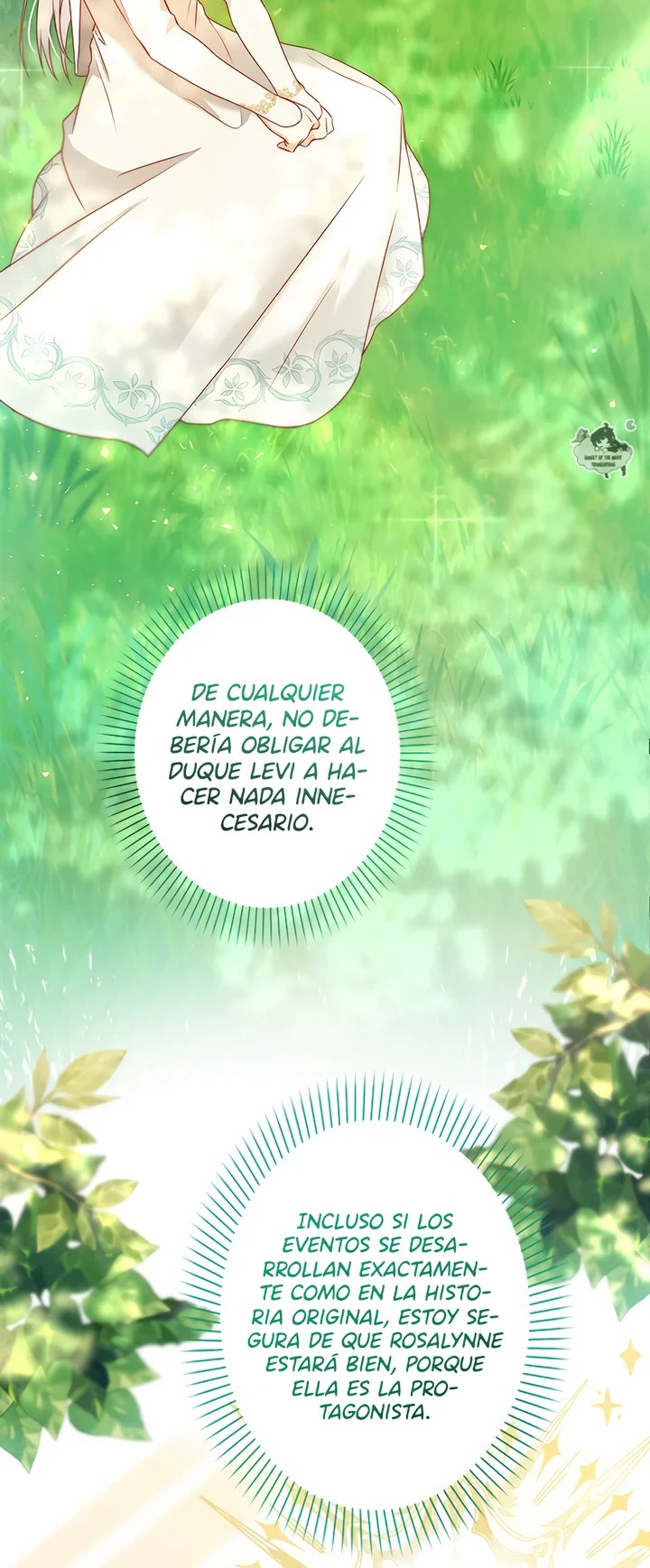 I Will Not Be the Supporting Character Forever Ch. 3 第22页