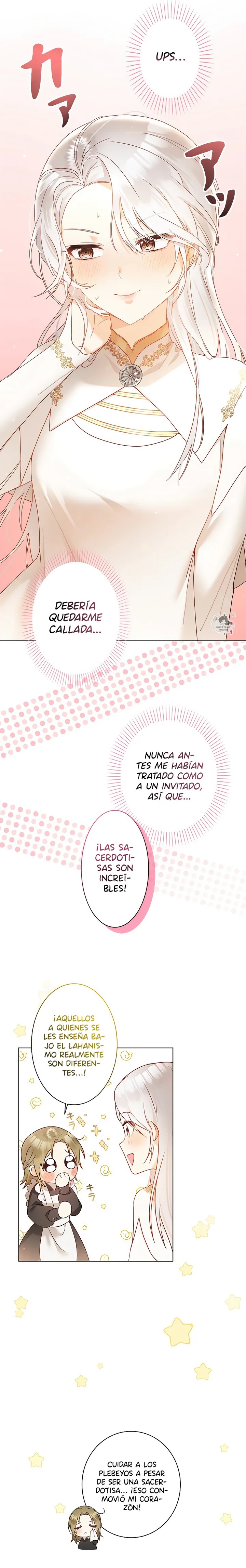 I Will Not Be the Supporting Character Forever Ch. 3 第4页