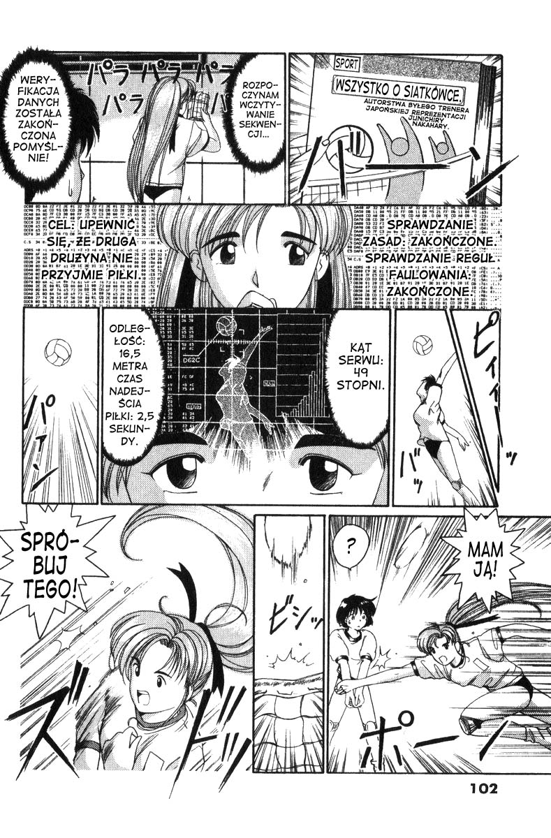 A.I. Love You! Wstąp do klubu! 第11页