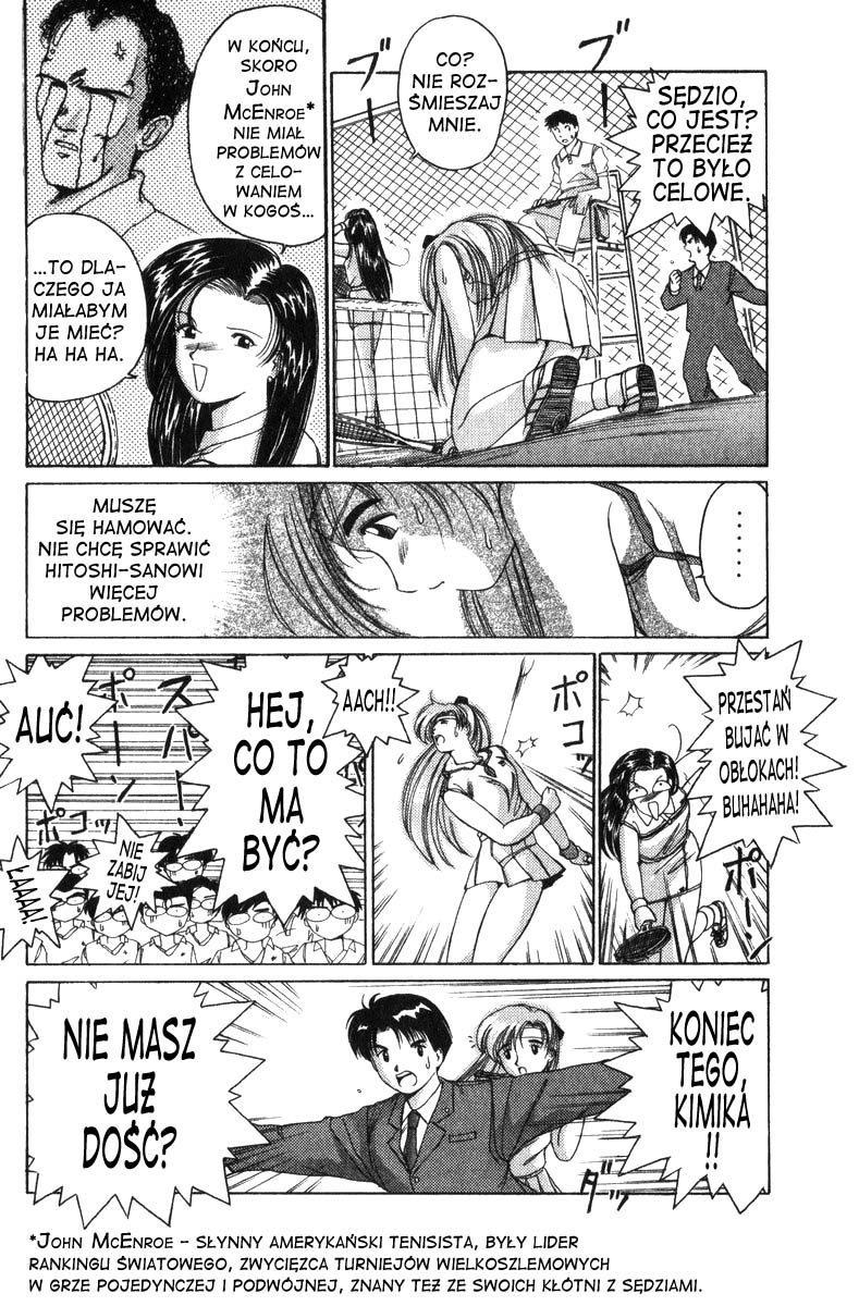 A.I. Love You! Wstąp do klubu! 第19页