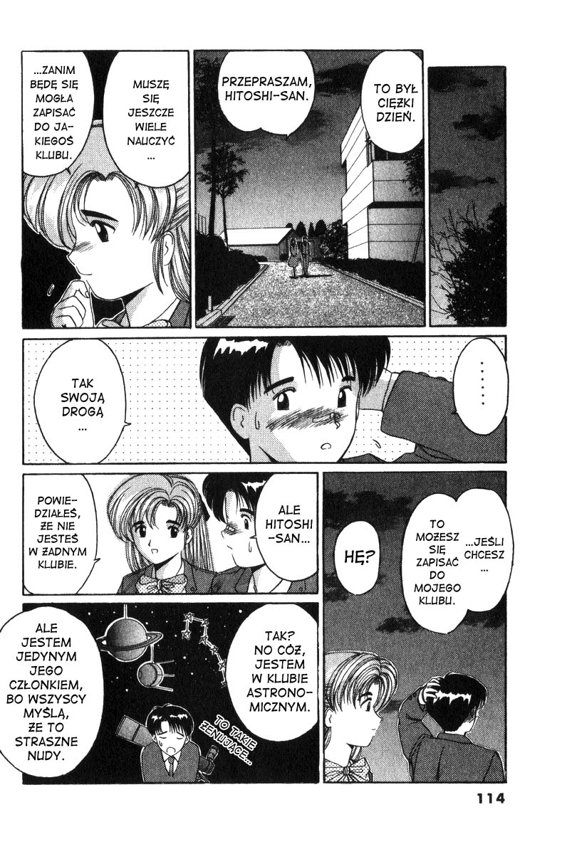 A.I. Love You! Wstąp do klubu! 第23页