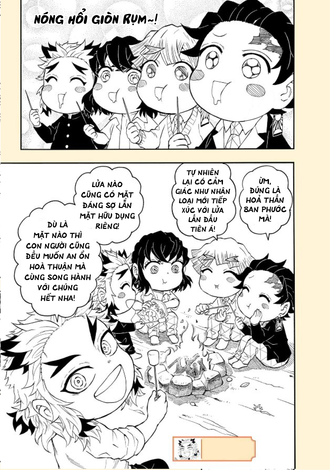 Kimetsu no Yaiba - Kimetsu Gakuen! Complete Focus Drill Hơi thở của Lửa 第13页