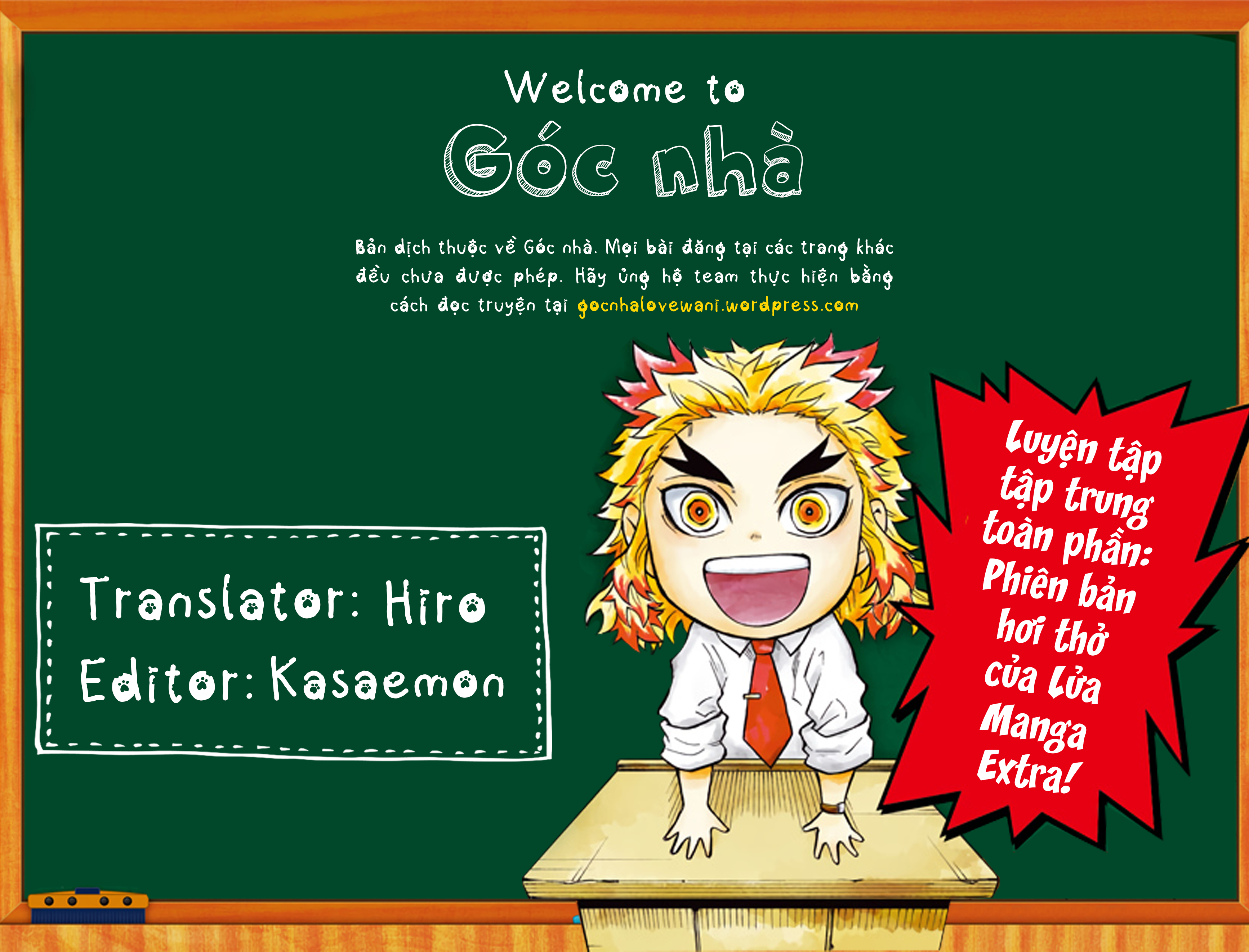 Kimetsu no Yaiba - Kimetsu Gakuen! Complete Focus Drill 第3页