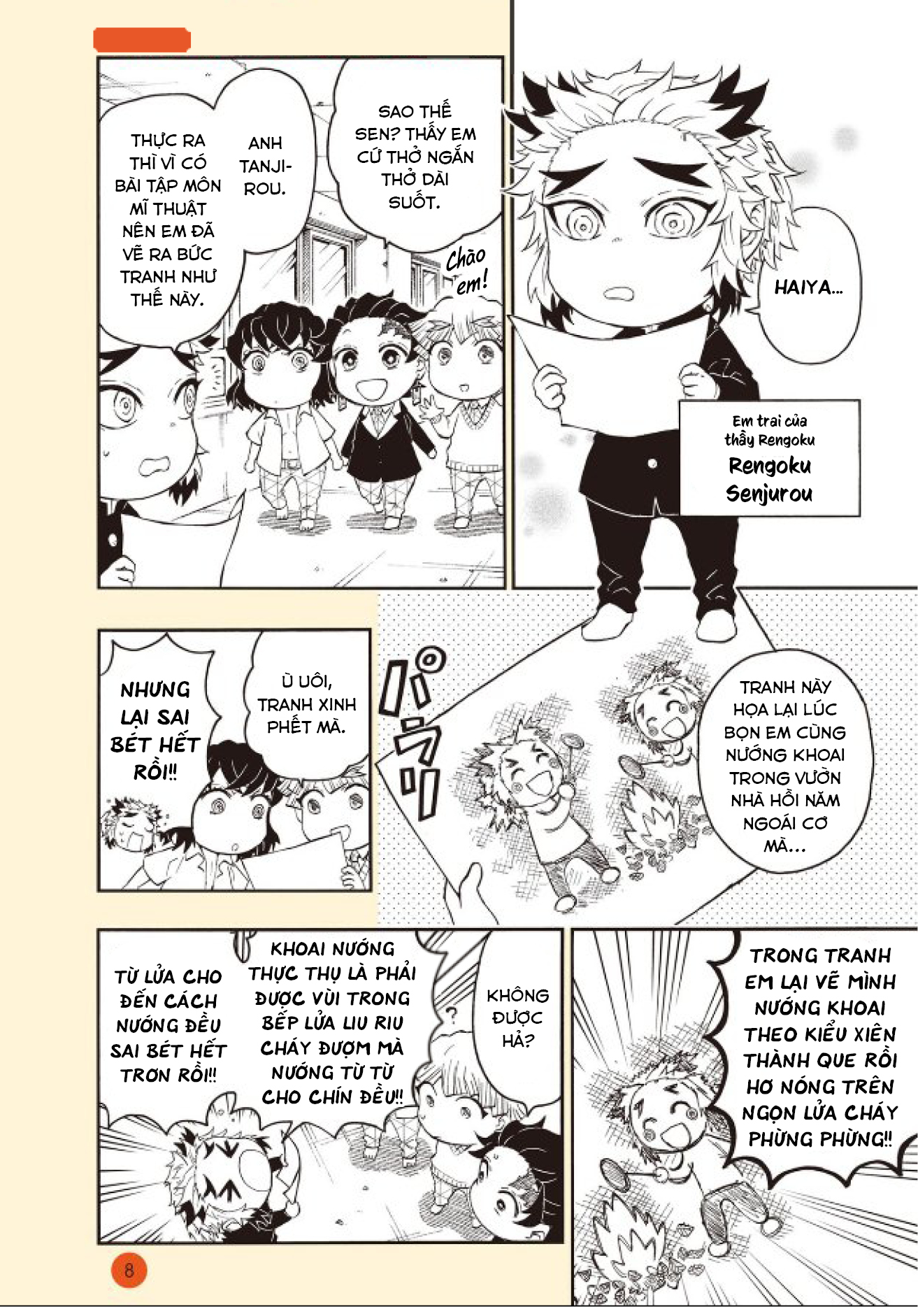 Kimetsu no Yaiba - Kimetsu Gakuen! Complete Focus Drill 第4页