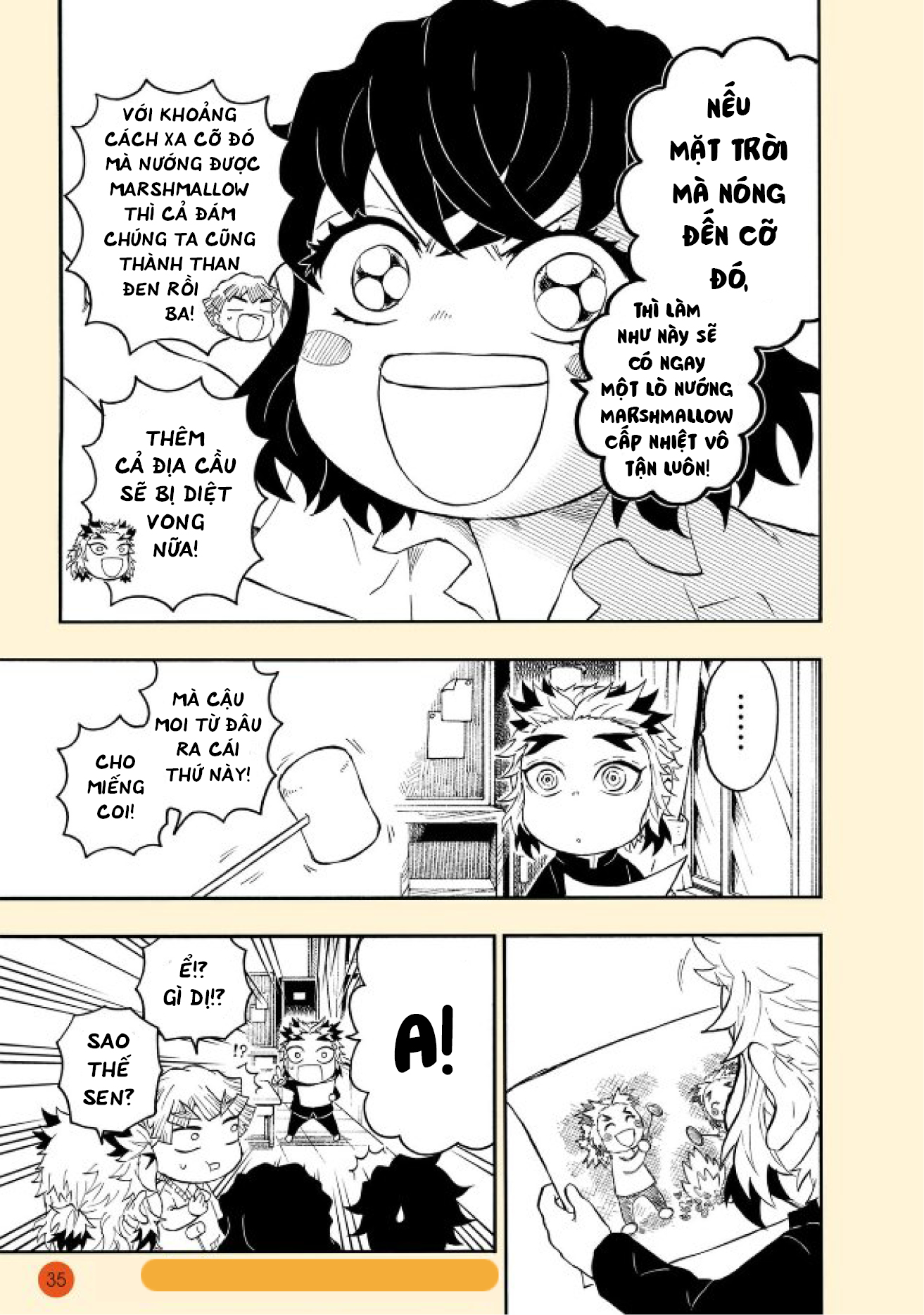 Kimetsu no Yaiba - Kimetsu Gakuen! Complete Focus Drill 第7页