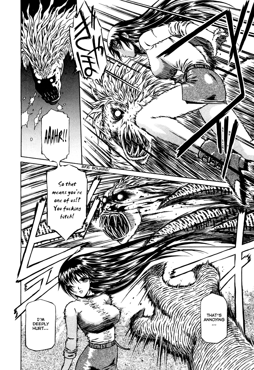 Atori Shou The Birds from the Sky and the Shackle of Earth 第21页