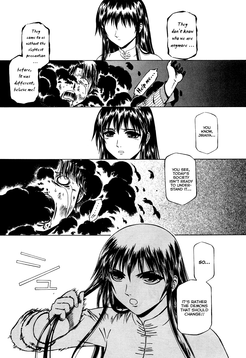 Atori Shou The Birds from the Sky and the Shackle of Earth 第26页