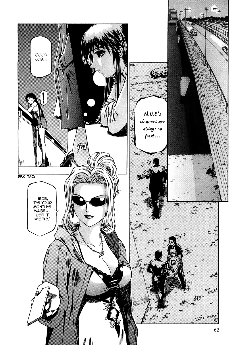 Atori Shou The Birds from the Sky and the Shackle of Earth 第29页