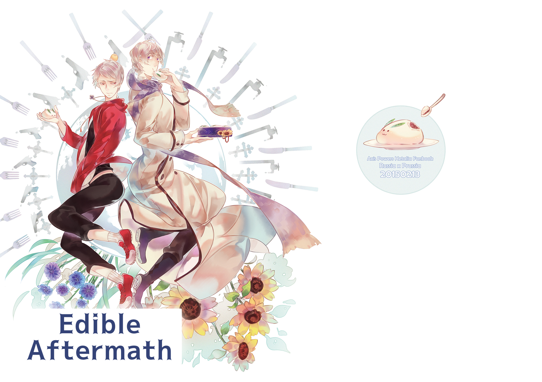 Hetalia - Edible Aftermath (Doujinshi) 第1页