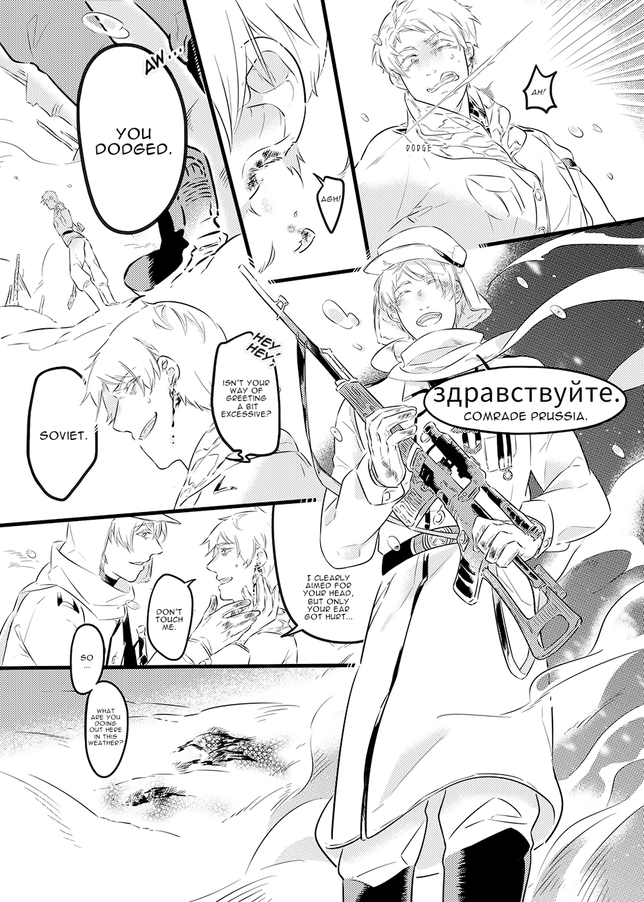 Hetalia - Edible Aftermath (Doujinshi) Oneshot 第14页