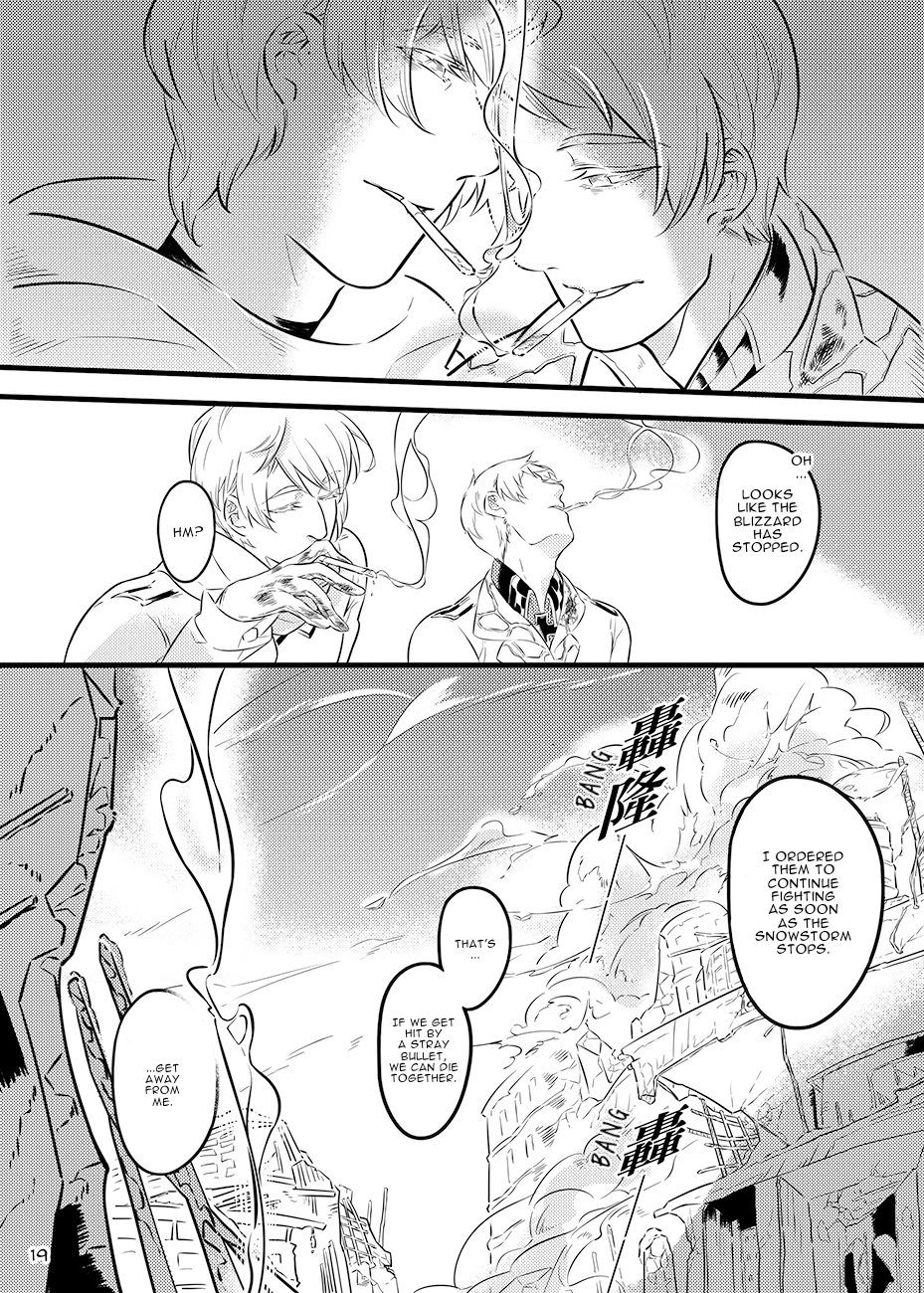 Hetalia - Edible Aftermath (Doujinshi) Oneshot 第20页