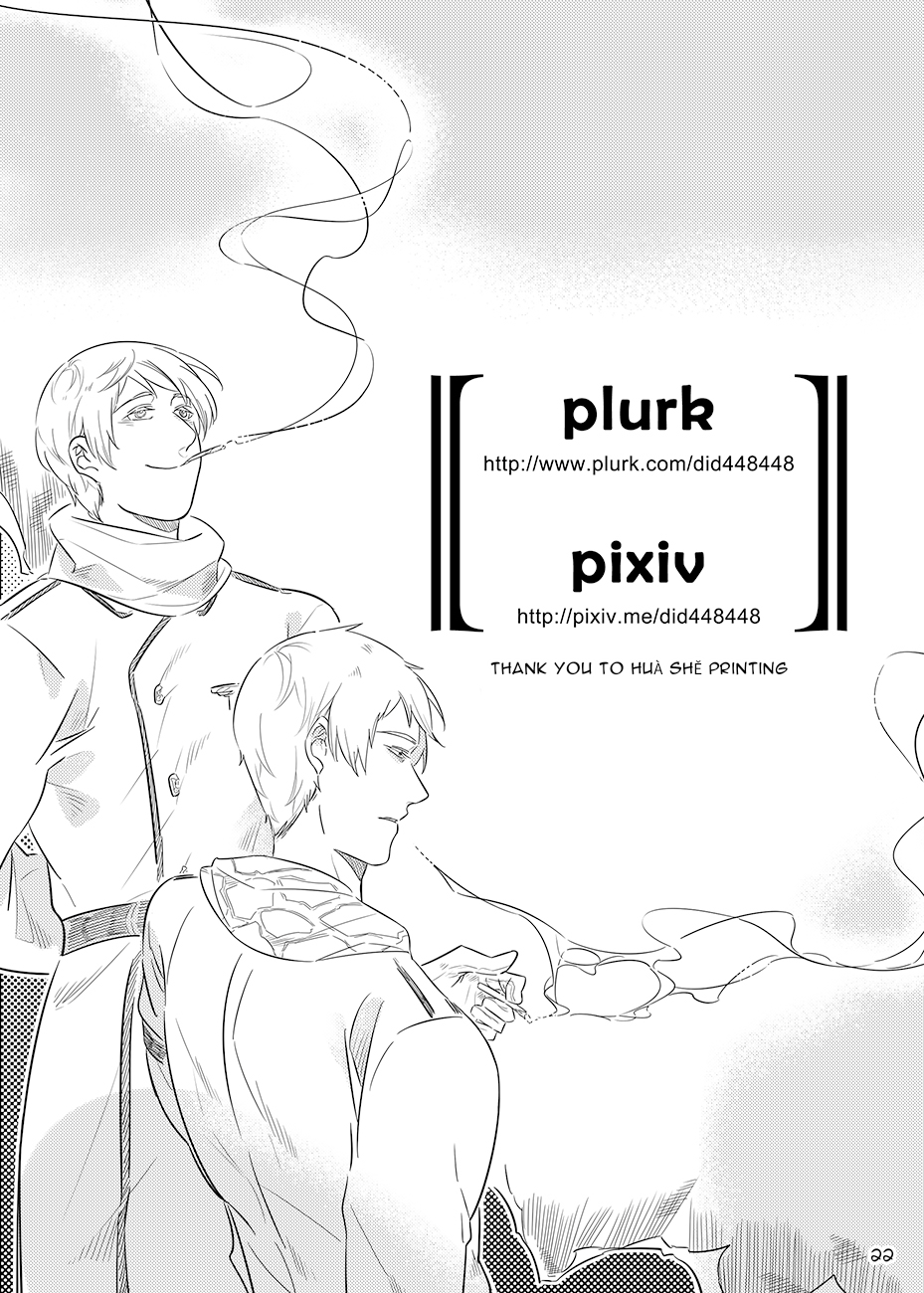 Hetalia - Edible Aftermath (Doujinshi) Oneshot 第23页