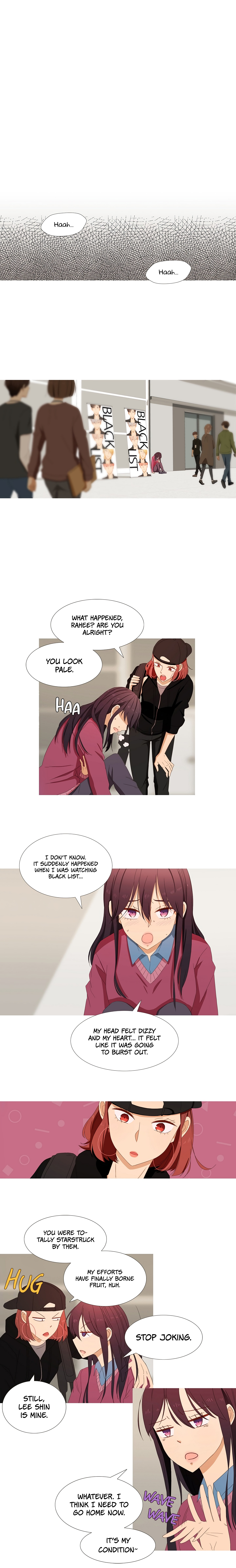 Muggle's Law Ch. 3 第4页