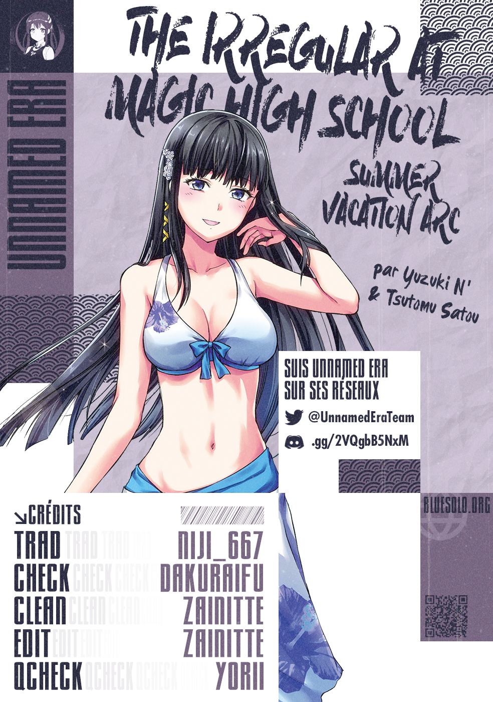 Mahouka Koukou no Rettousei - Natsuyasumi-hen Vacances d'été (1) v2 第2页