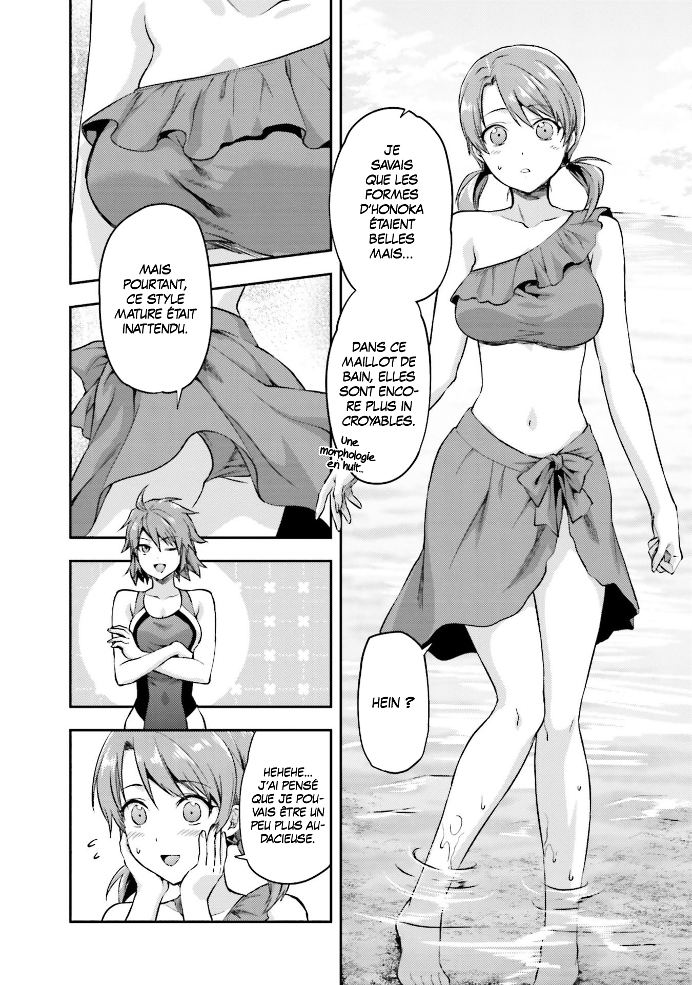 Mahouka Koukou no Rettousei - Natsuyasumi-hen Vacances d'été (1) v2 第14页