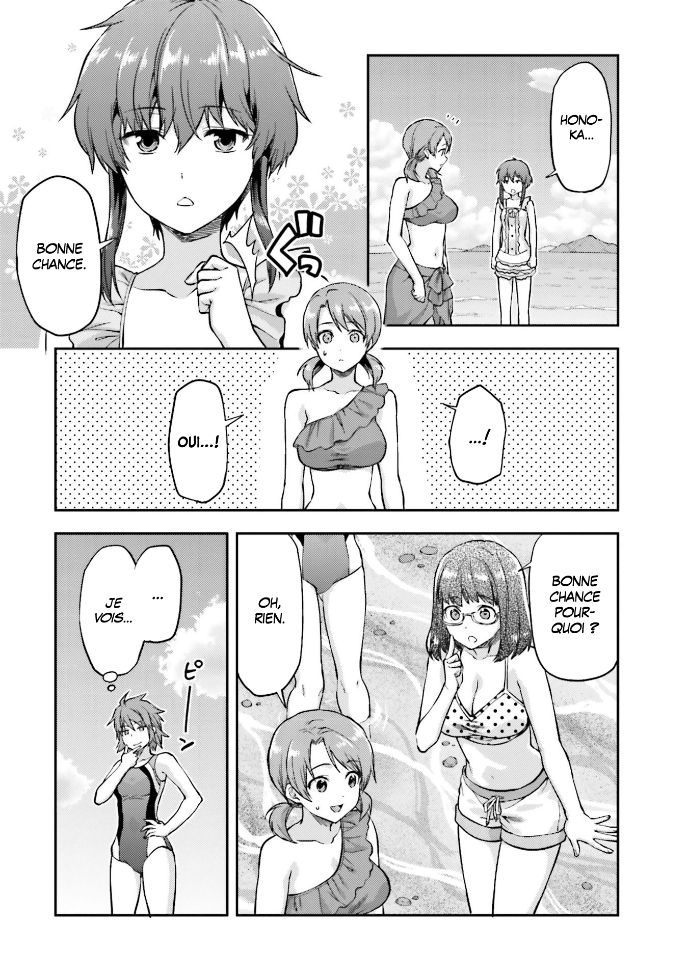 Mahouka Koukou no Rettousei - Natsuyasumi-hen Vacances d'été (1) v2 第15页