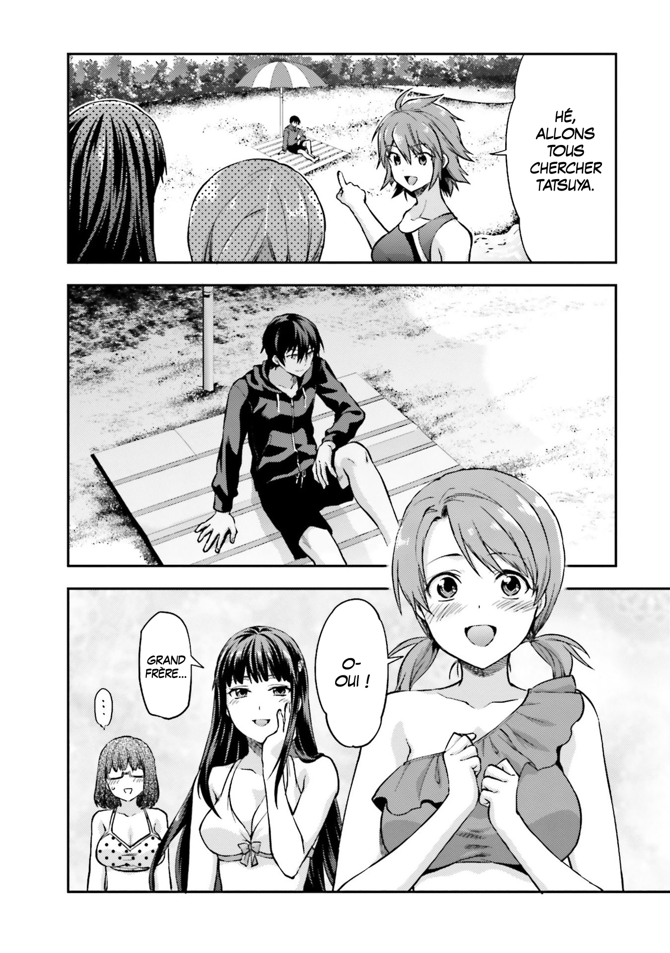 Mahouka Koukou no Rettousei - Natsuyasumi-hen Vacances d'été (1) v2 第16页