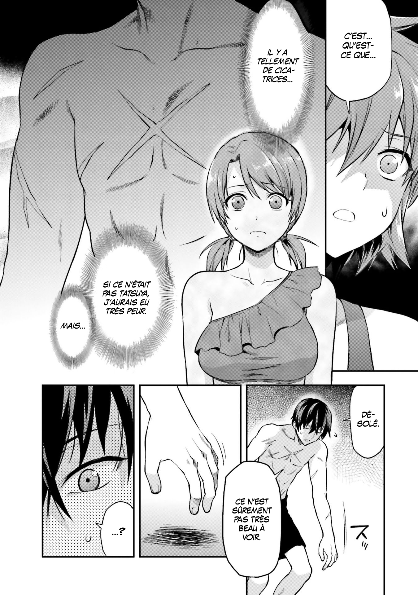 Mahouka Koukou no Rettousei - Natsuyasumi-hen Vacances d'été (1) v2 第20页