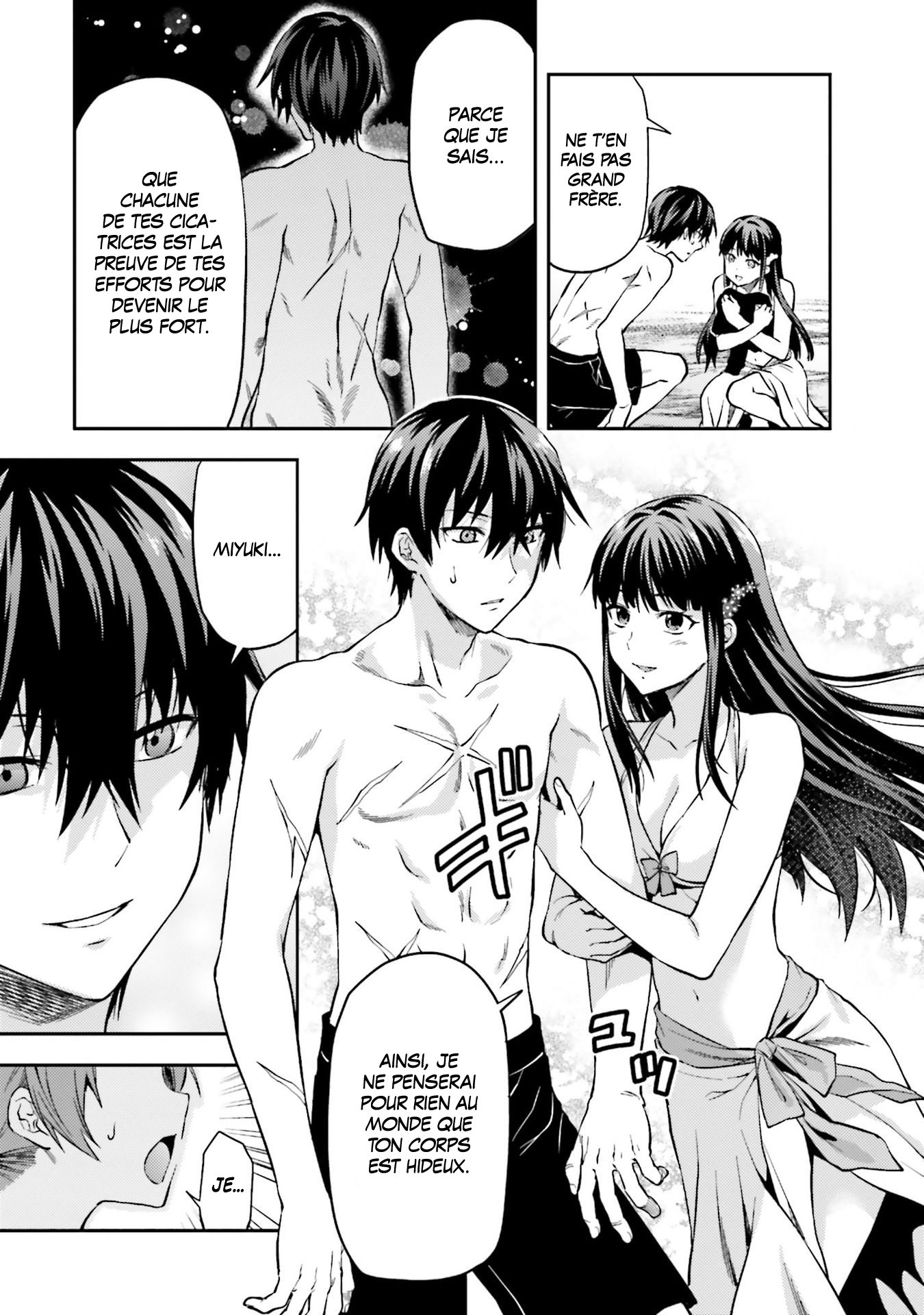 Mahouka Koukou no Rettousei - Natsuyasumi-hen Vacances d'été (1) v2 第21页