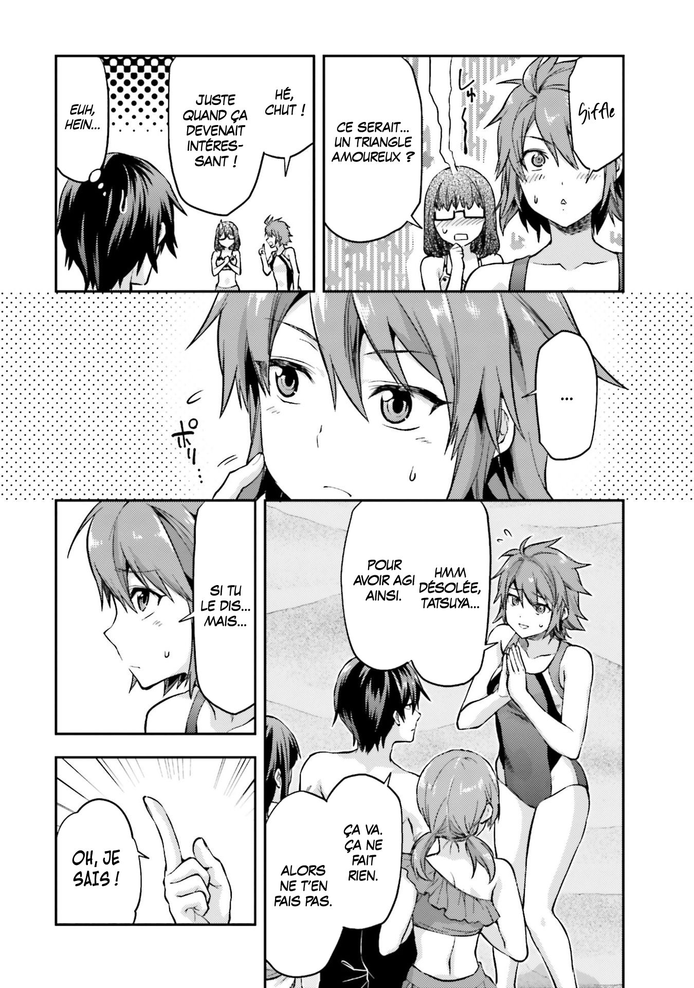 Mahouka Koukou no Rettousei - Natsuyasumi-hen Vacances d'été (1) v2 第23页