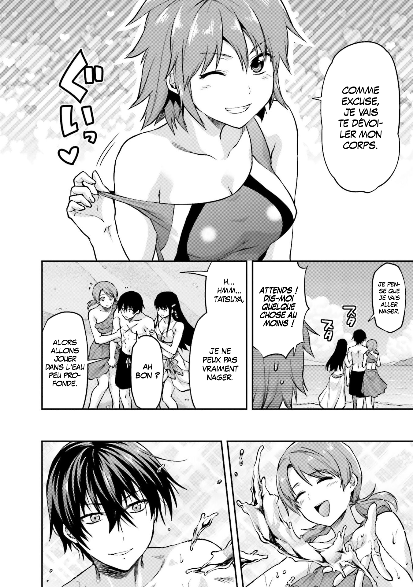 Mahouka Koukou no Rettousei - Natsuyasumi-hen Vacances d'été (1) v2 第24页