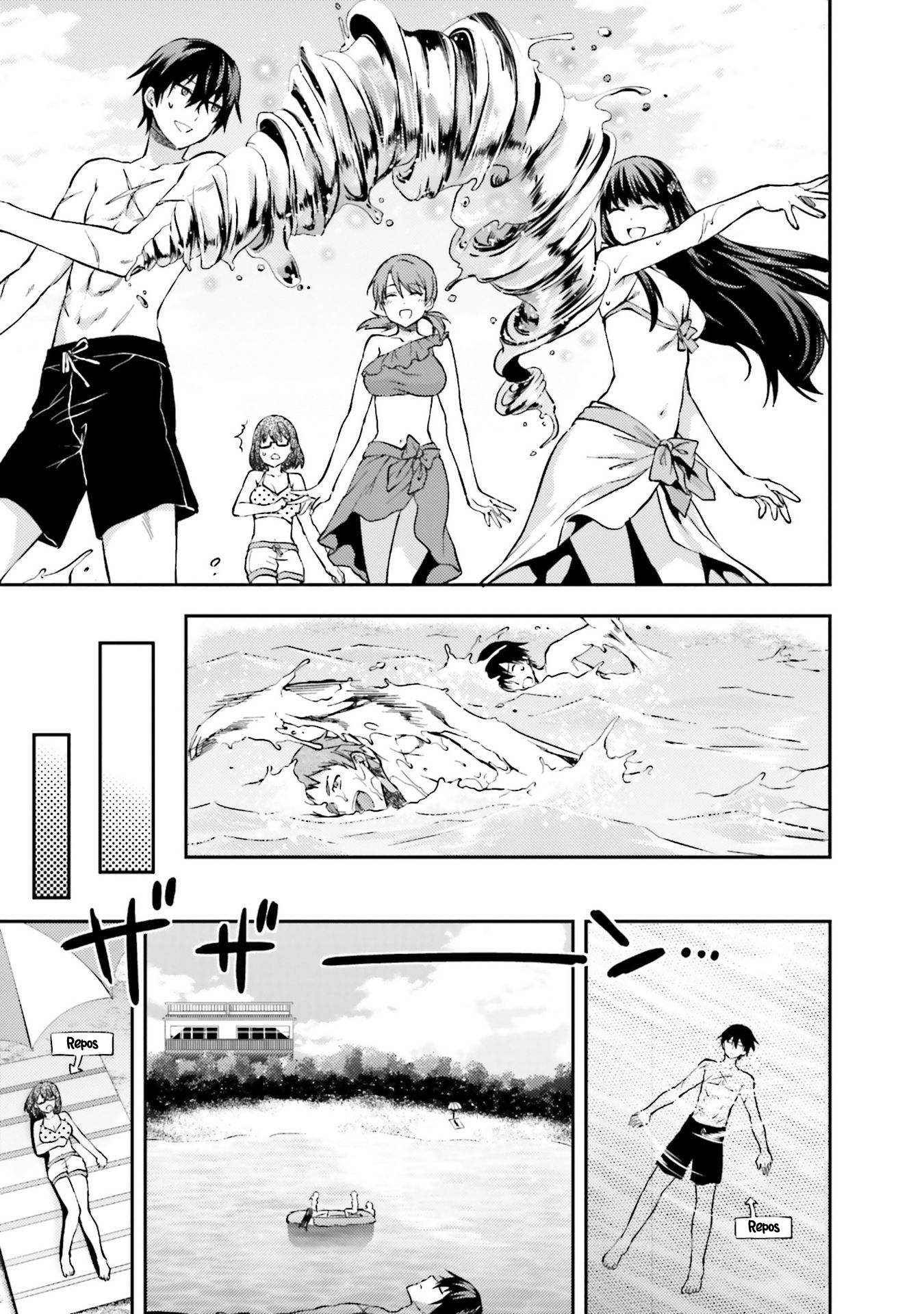 Mahouka Koukou no Rettousei - Natsuyasumi-hen Vacances d'été (1) v2 第25页