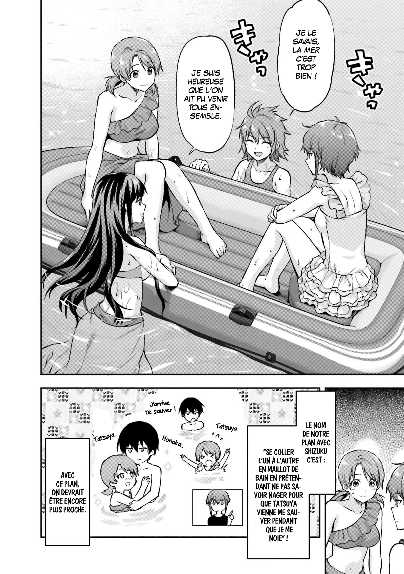 Mahouka Koukou no Rettousei - Natsuyasumi-hen Vacances d'été (1) v2 第26页