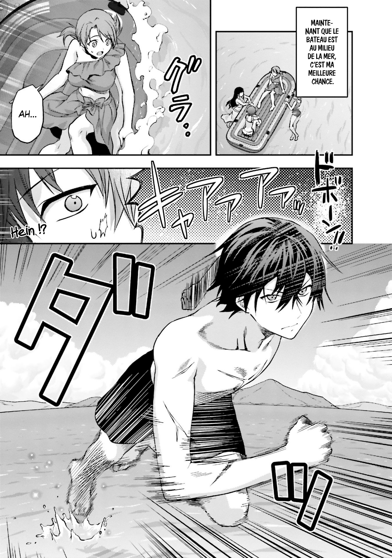 Mahouka Koukou no Rettousei - Natsuyasumi-hen Vacances d'été (1) v2 第27页