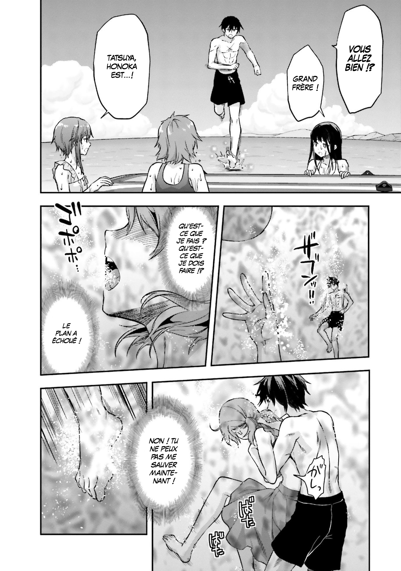 Mahouka Koukou no Rettousei - Natsuyasumi-hen Vacances d'été (1) v2 第28页