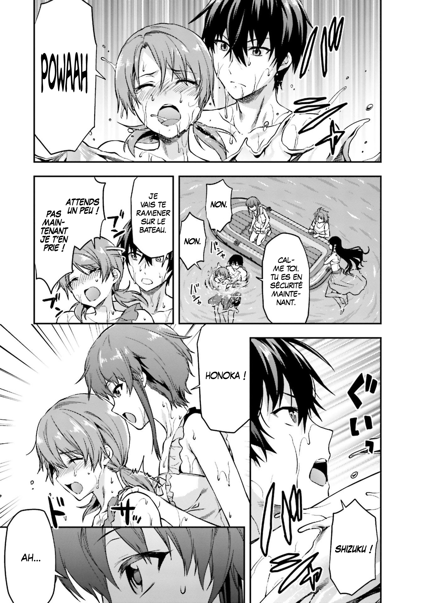 Mahouka Koukou no Rettousei - Natsuyasumi-hen Vacances d'été (1) v2 第29页