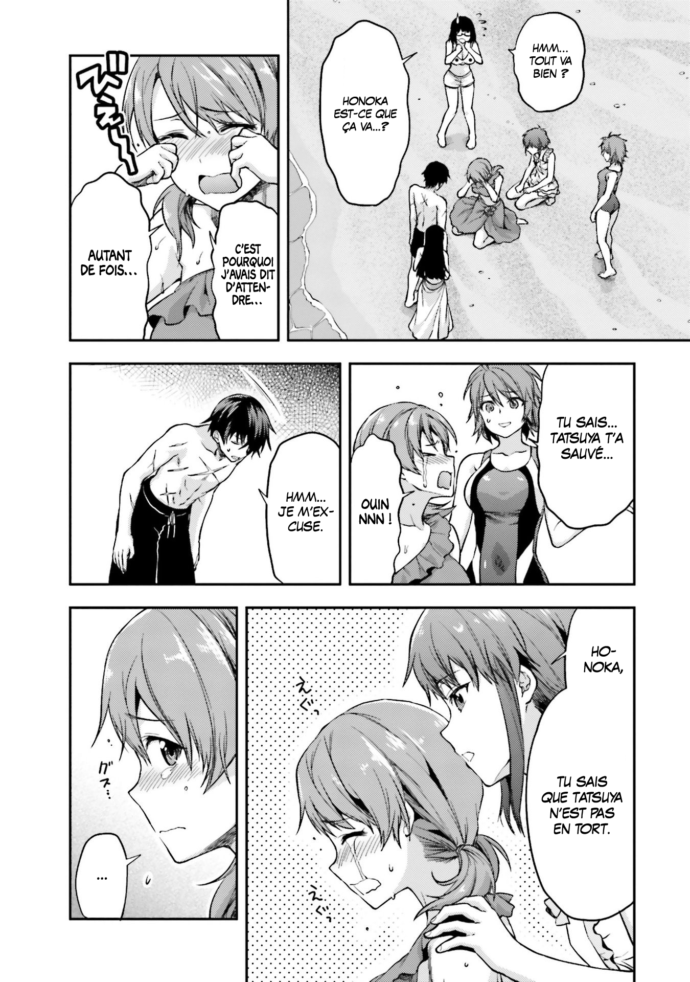 Mahouka Koukou no Rettousei - Natsuyasumi-hen Vacances d'été (1) v2 第32页