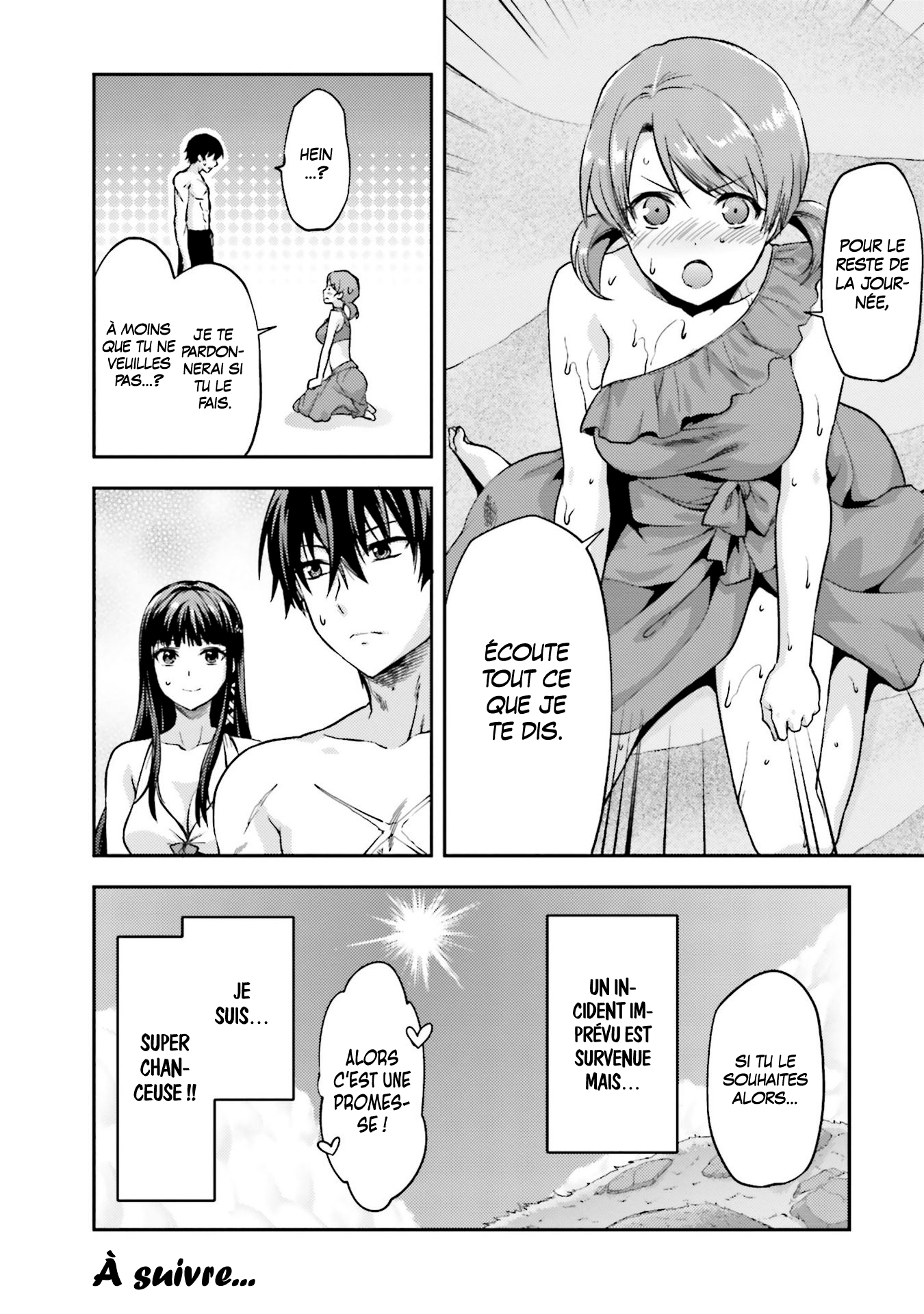 Mahouka Koukou no Rettousei - Natsuyasumi-hen Vacances d'été (1) v2 第34页